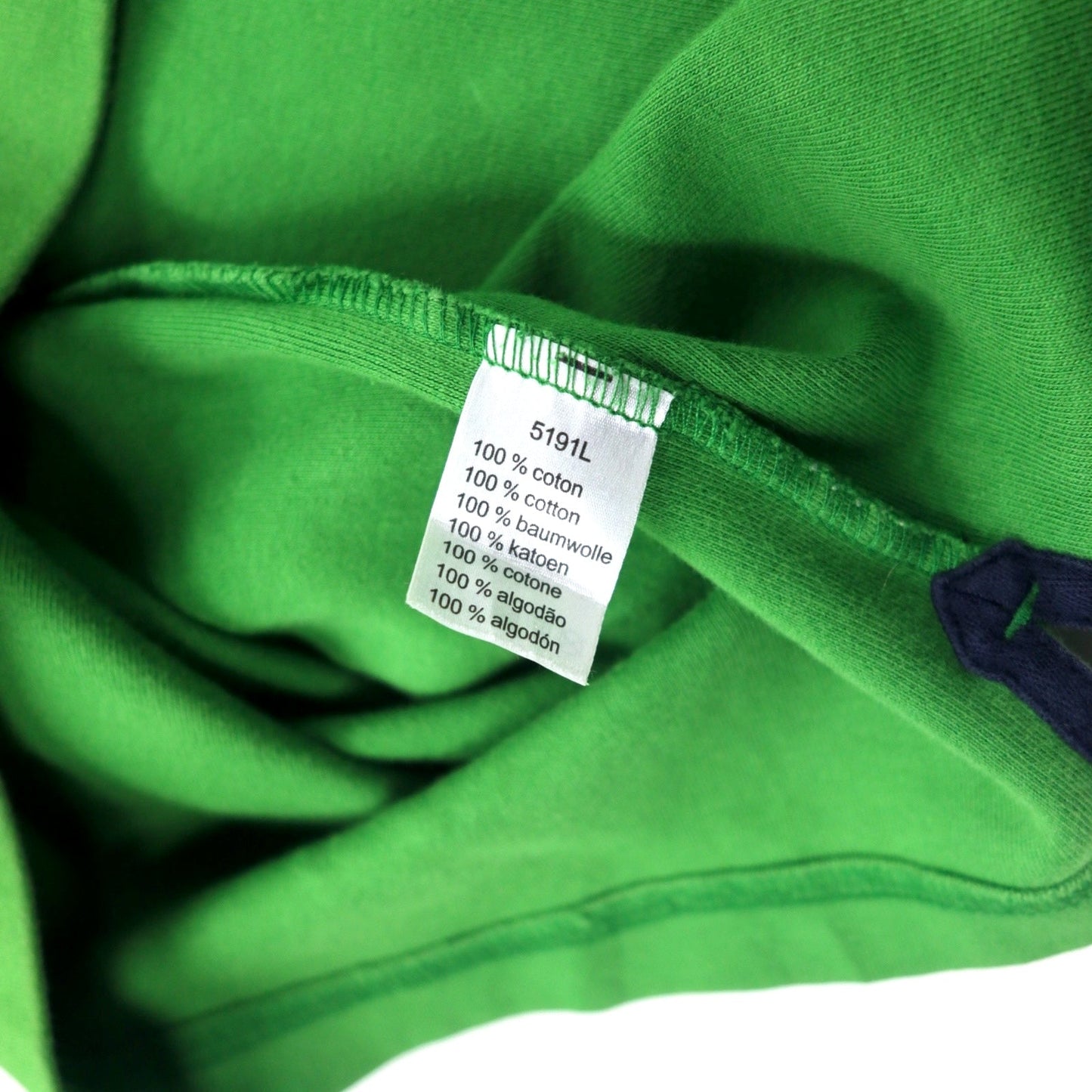LACOSTE Half-Zip Sweatshirt, Size 9, Green Cotton, One-Point Logo, 5191L, Oversized, Made in Peru