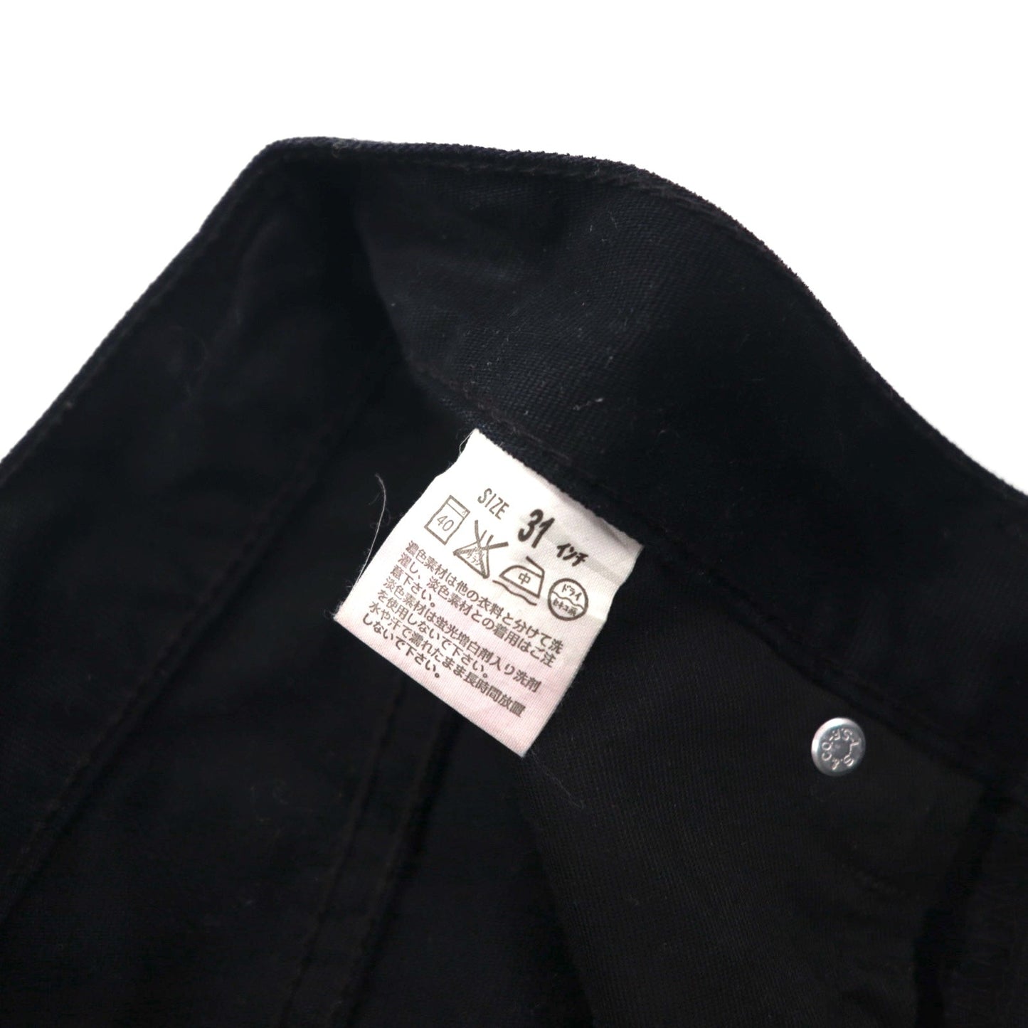 Levi's 00年代 702 デニムパンツ ジーンズ M ブラック 00702-0036 レザーパッチ