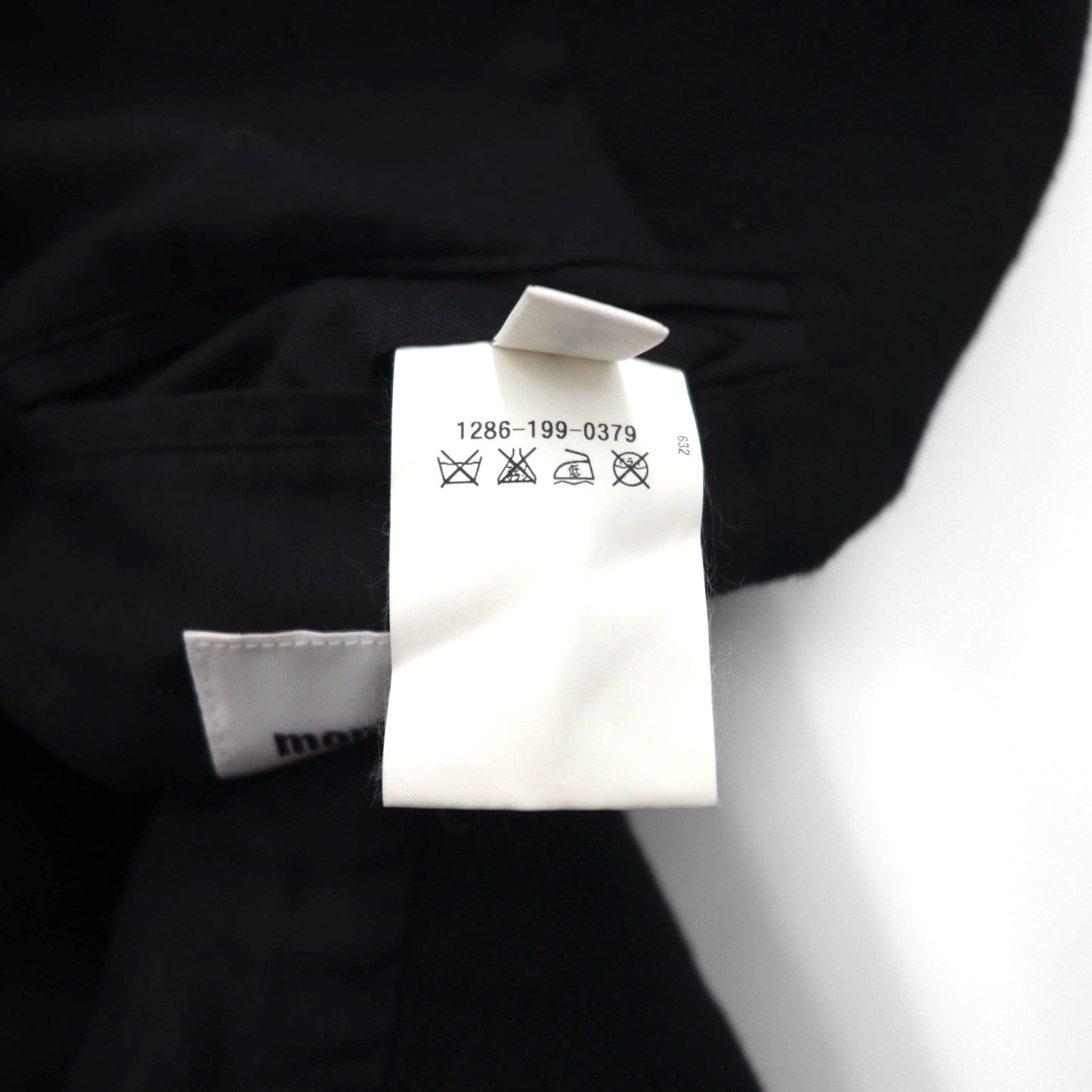 monkey time ( UNITED ARROWS ) 袖レザー 切り替え チェスターコート M ブラック ウール 1286-199-0379 ラムレザー