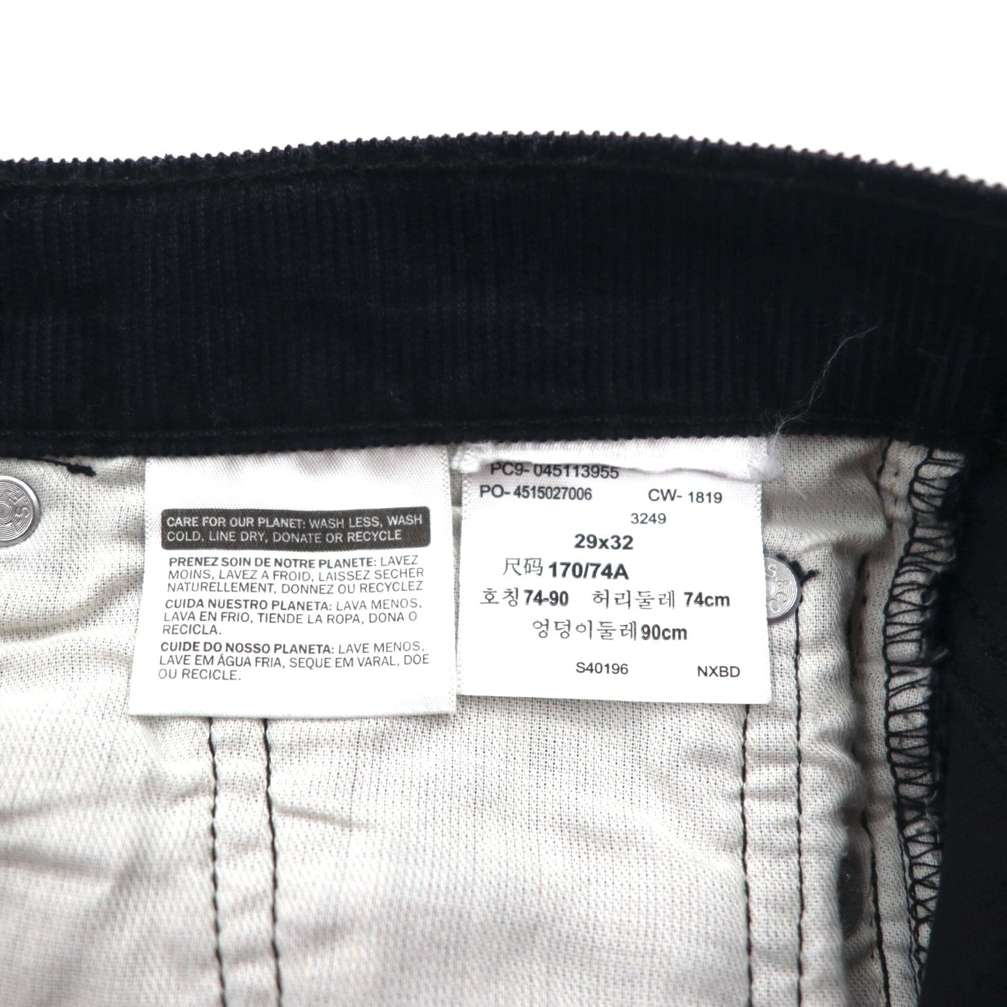 Levi's 511 ストレッチ コーデュロイ チノパンツ M ネイビー ストレート コットン 45113955