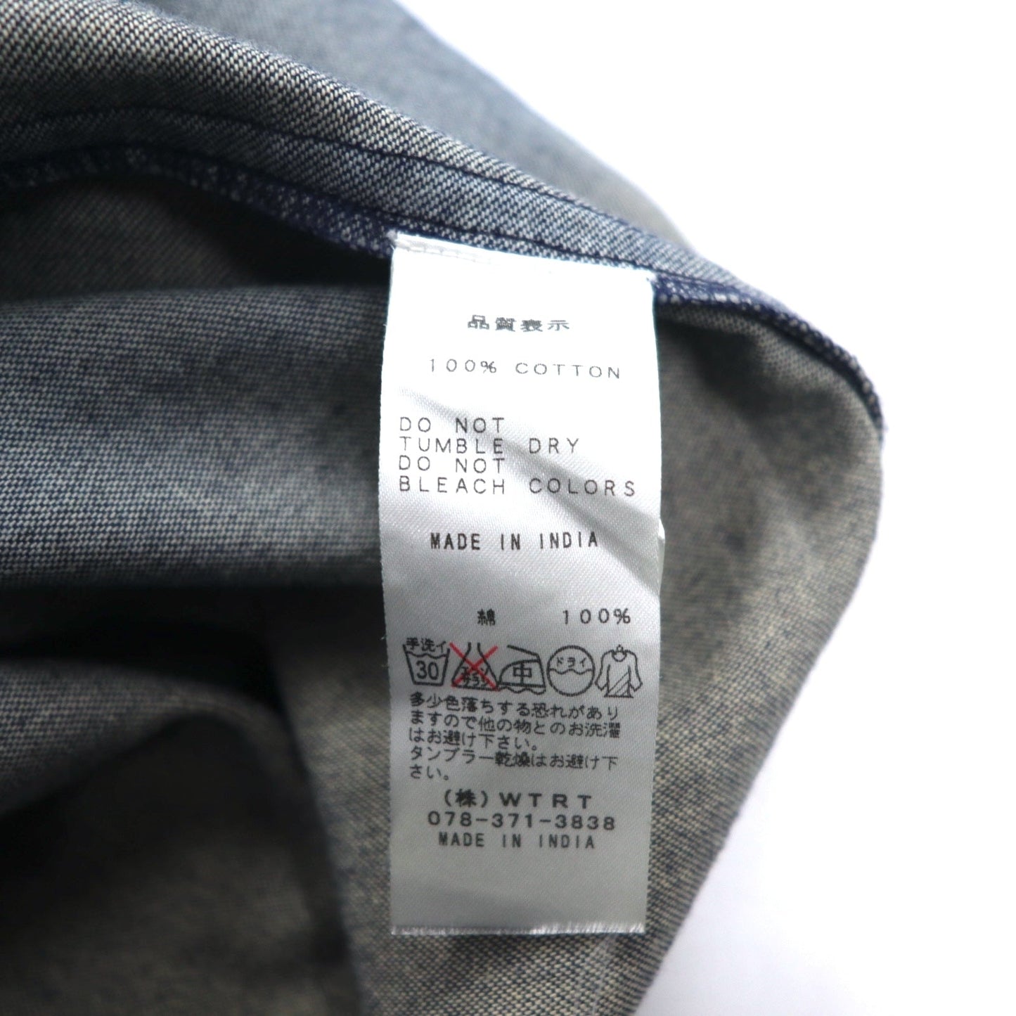Badhiya (Ranraki) Oversized Denim Shop Coat, Size S, Blue Indigo Cotton