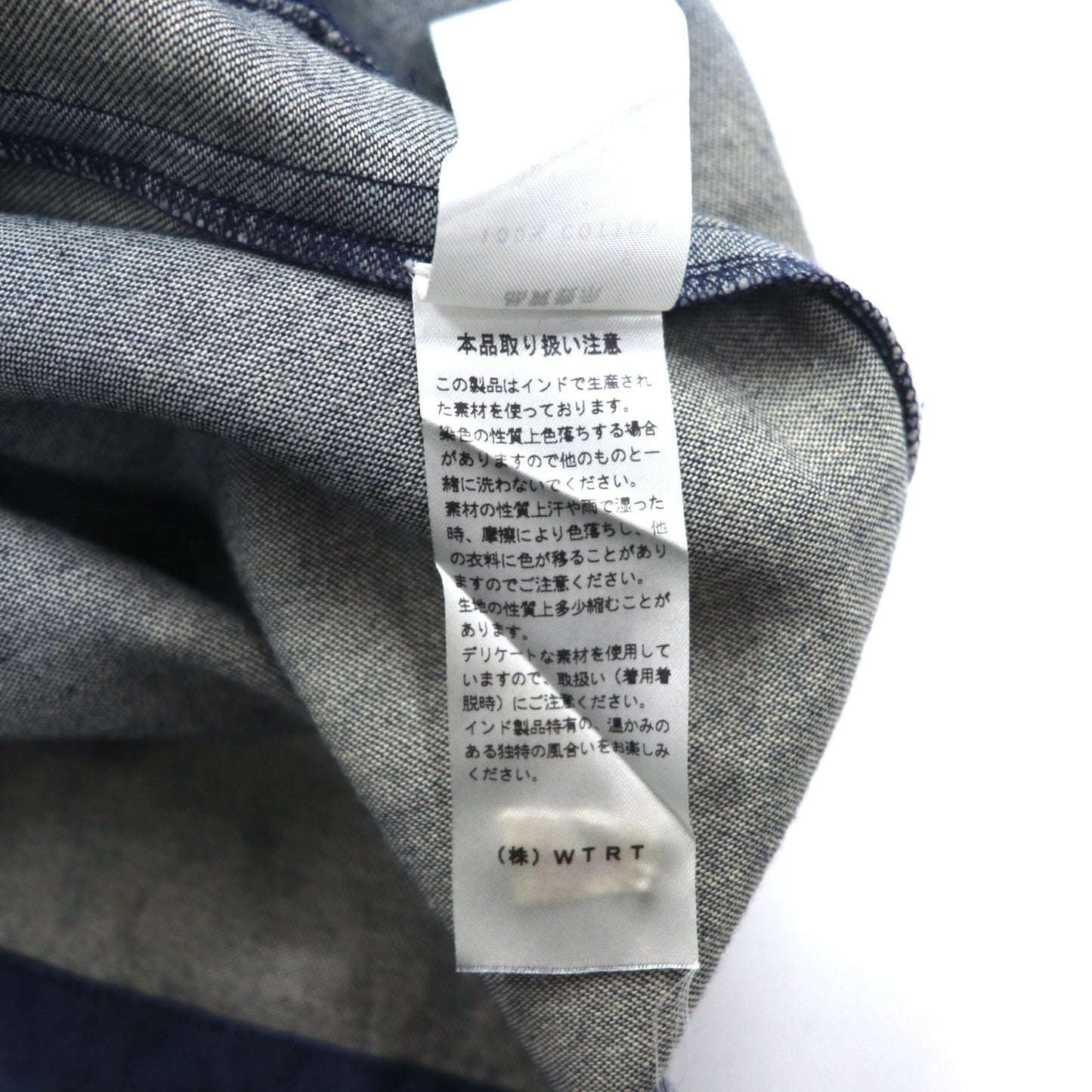Badhiya (Ranraki) Oversized Denim Shop Coat, Size S, Blue Indigo Cotton