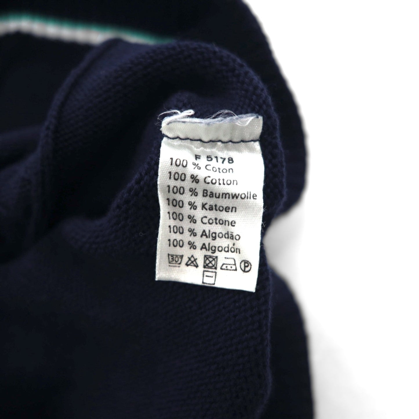 LACOSTE フランス製 チルデンニット Vネック ベスト L ネイビー ケーブル編み アイビー