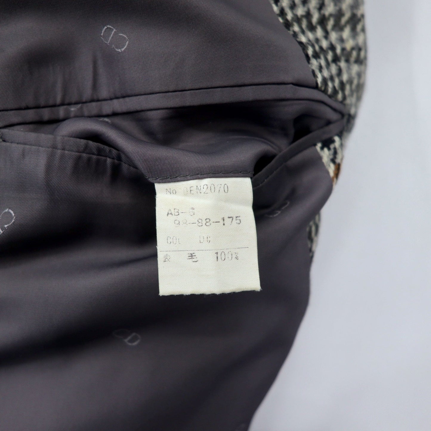 Christian Dior MONSIEUR Vintage 2B Tailored Jacket AB-6 175 Gray Glen Check Wool Made in Japan
