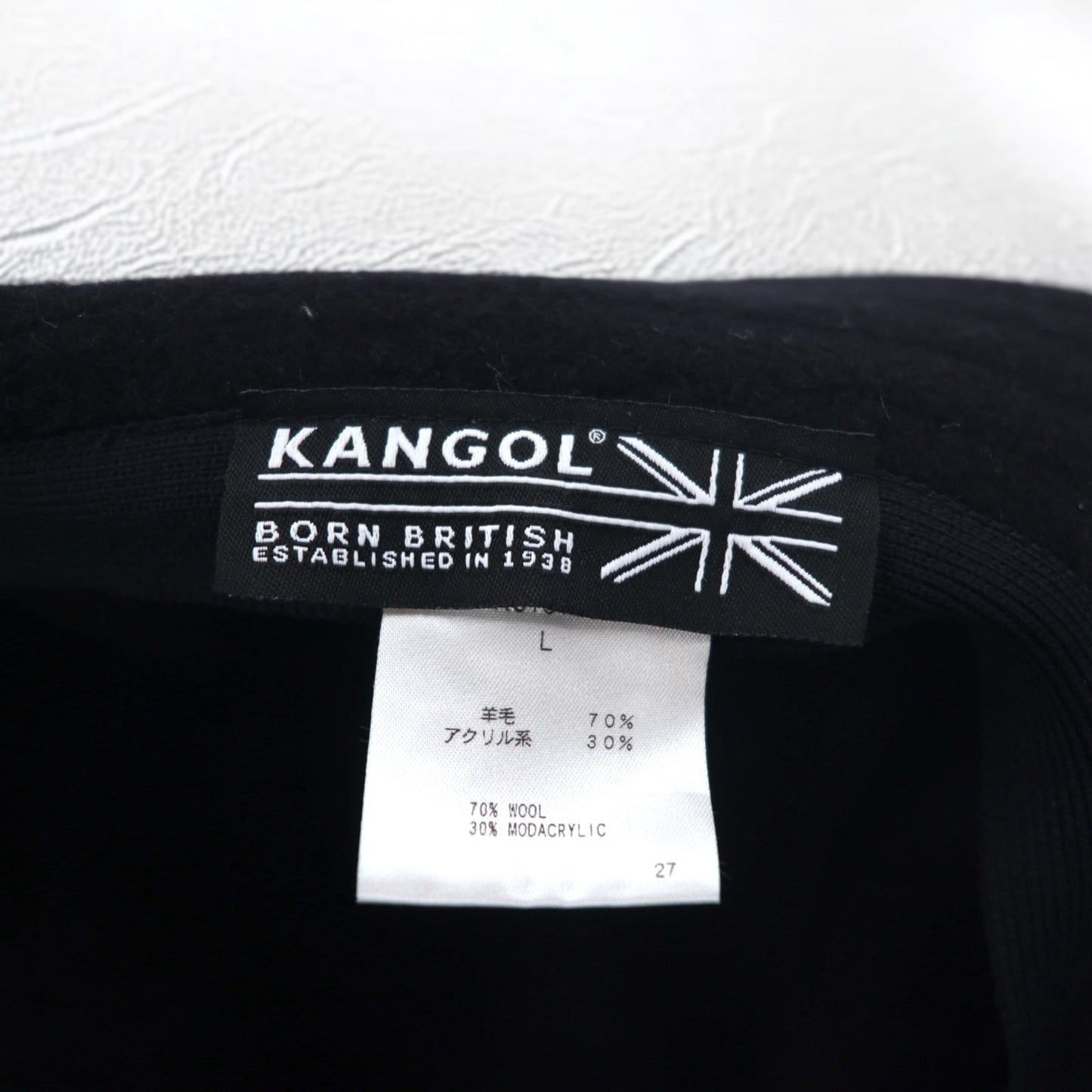 KANGOL Bucket Hat, Large, Black, Wool, Lahinch, K3191ST