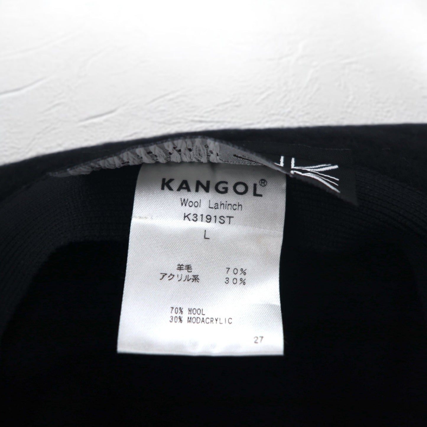 KANGOL Bucket Hat, Large, Black, Wool, Lahinch, K3191ST