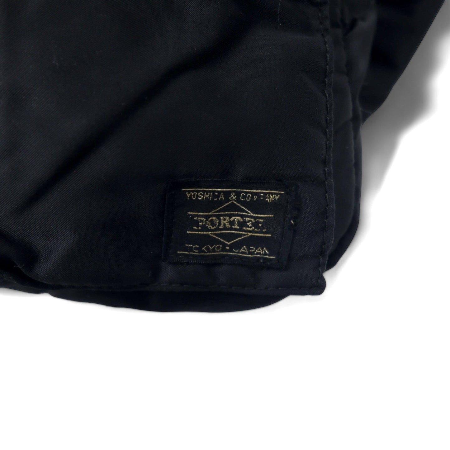 PORTER Tanker Waist Bag/Body Bag, Black Nylon, Made in Japan