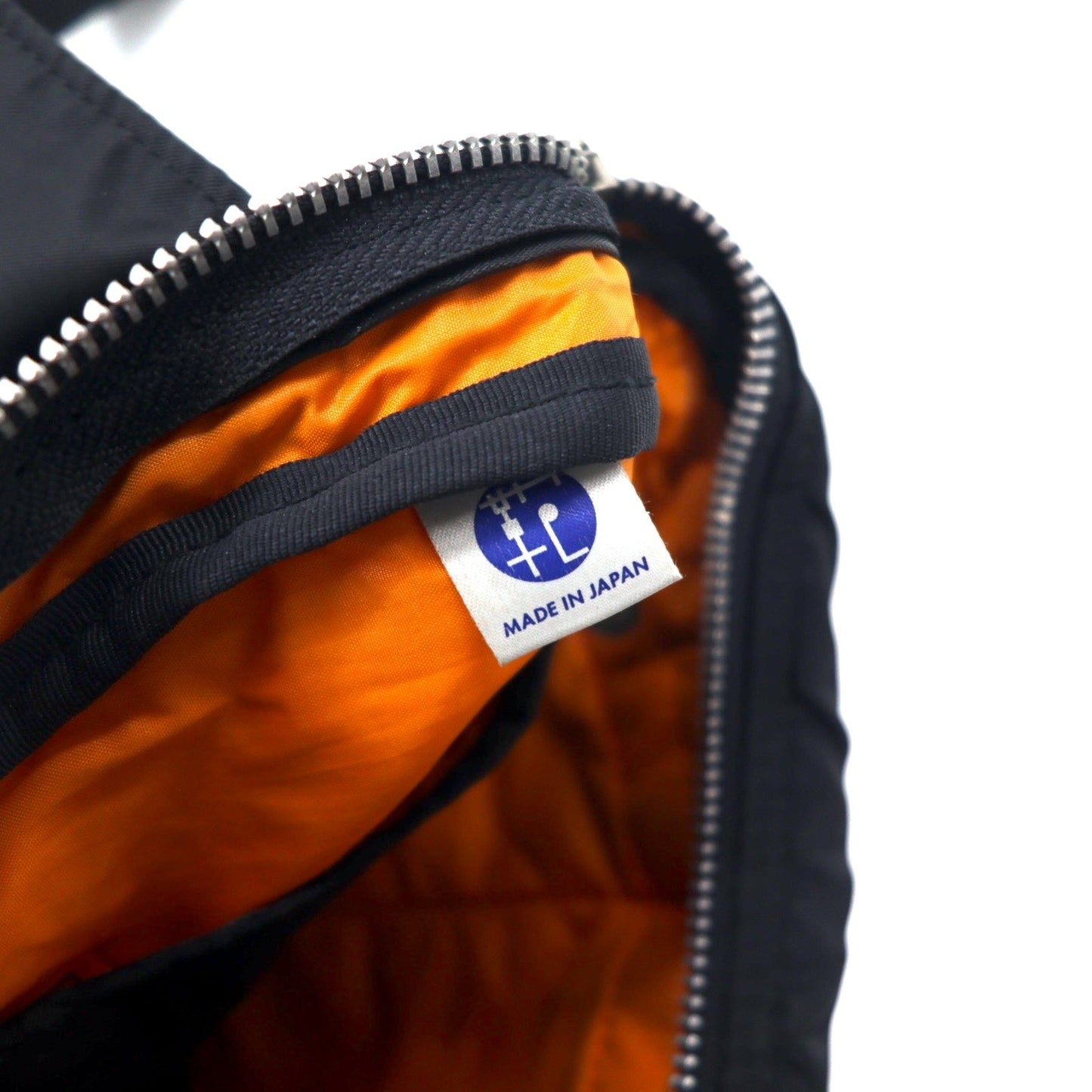 PORTER Tanker Waist Bag/Body Bag, Black Nylon, Made in Japan