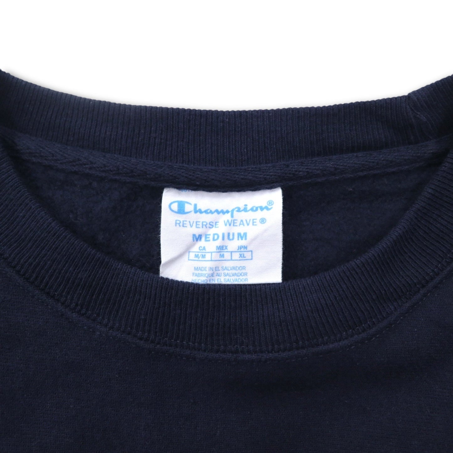 Champion Reverse Weave Sweatshirt, Size XL, Navy, College Print, Blue Single Tag, Reprint, Made in El Salvador