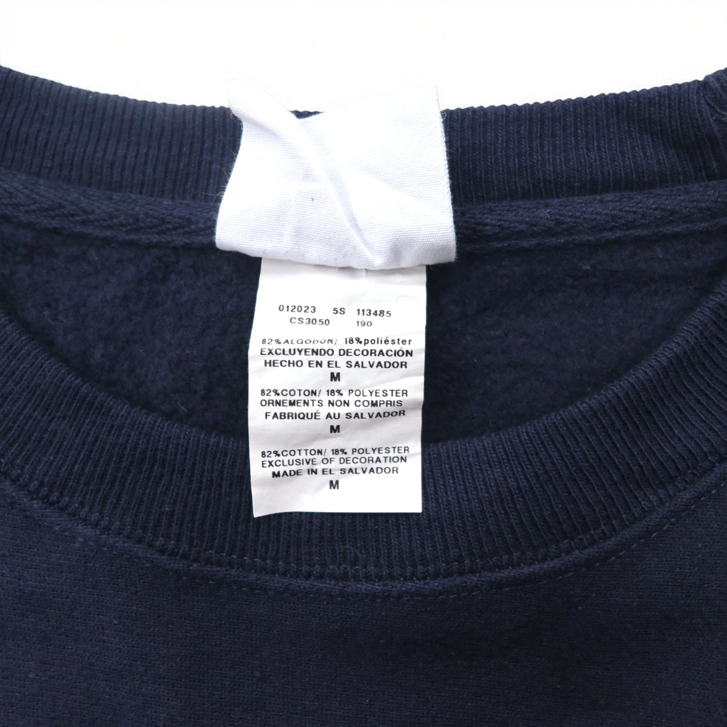 Champion Reverse Weave Sweatshirt, Size XL, Navy, College Print, Blue Single Tag, Reprint, Made in El Salvador