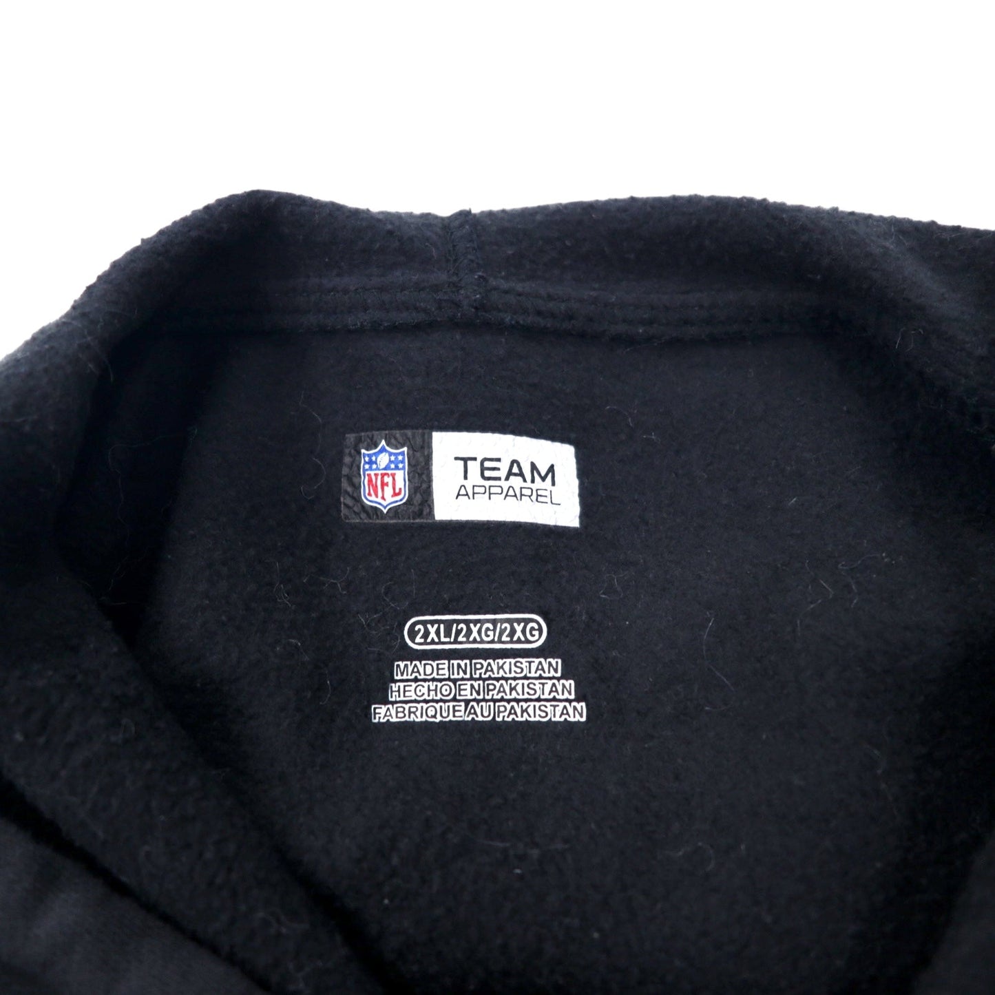 NFL TEAM APPAREL Pullover Hoodie, Size 2XL, Black, Cotton with Fleece Lining, CINCINNATI BENGALS, Made in Pakistan