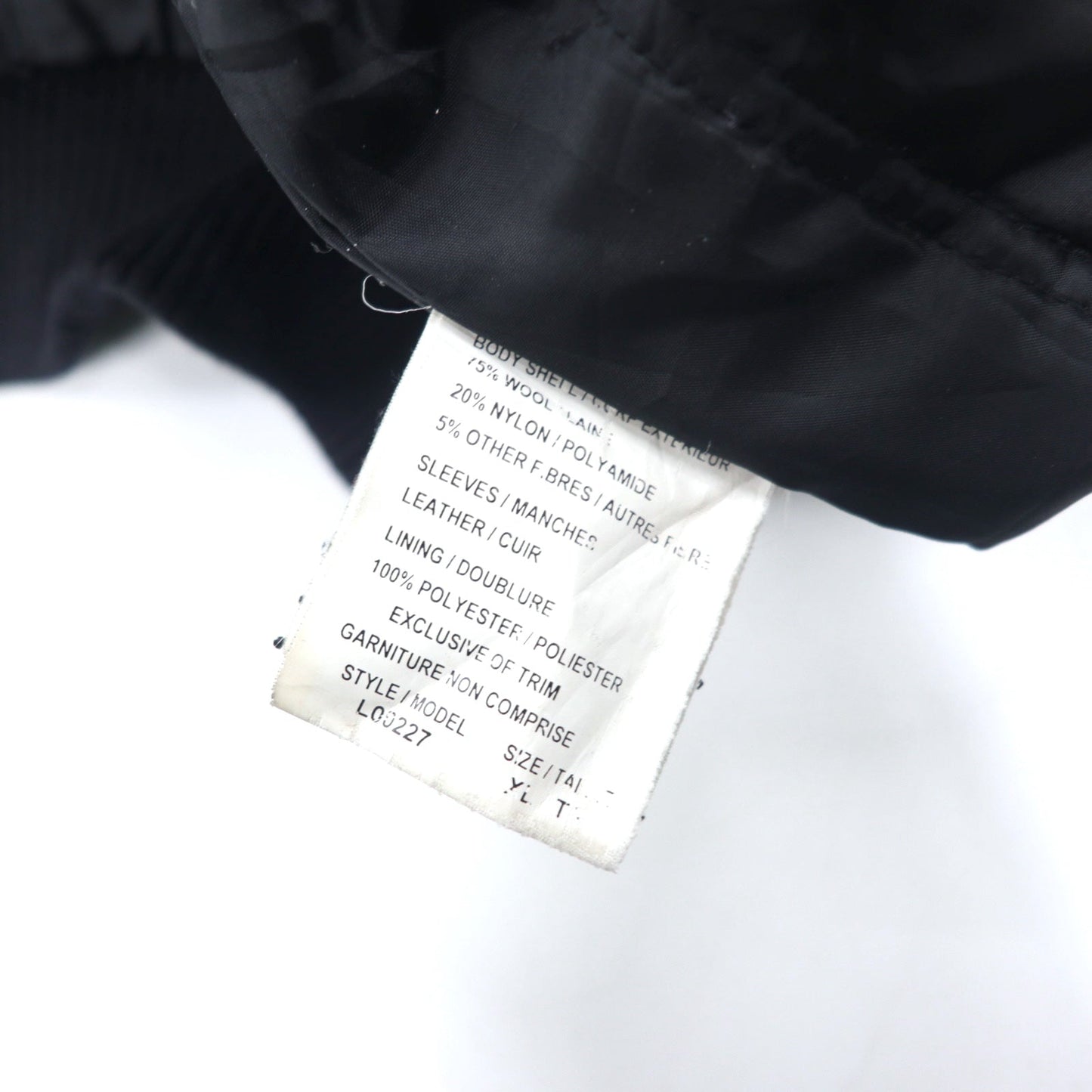 90年代 CANADA SPORTS WEAR レザー切替 メルトン スタジャン XL ブラック  ウール Canadian Natural ロゴ刺繍