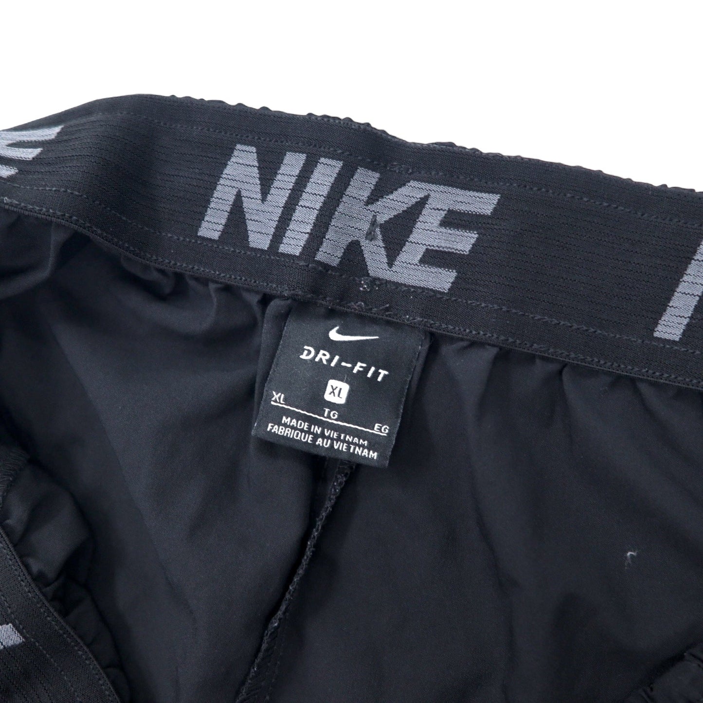 Nike Dri-Fit Easy Shorts, XL, Black Polyester