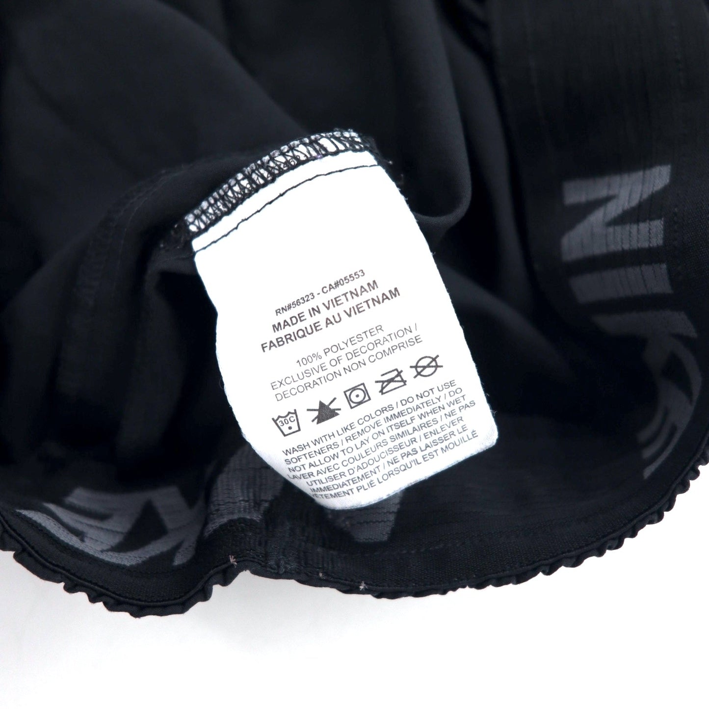 Nike Dri-Fit Easy Shorts, XL, Black Polyester