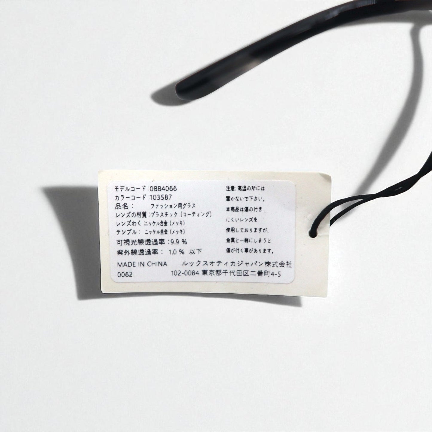 Brooks Brothers ガンメタル スクエア サングラス メタルフレーム BB4066 103587 55-19 145 3N 未使用品