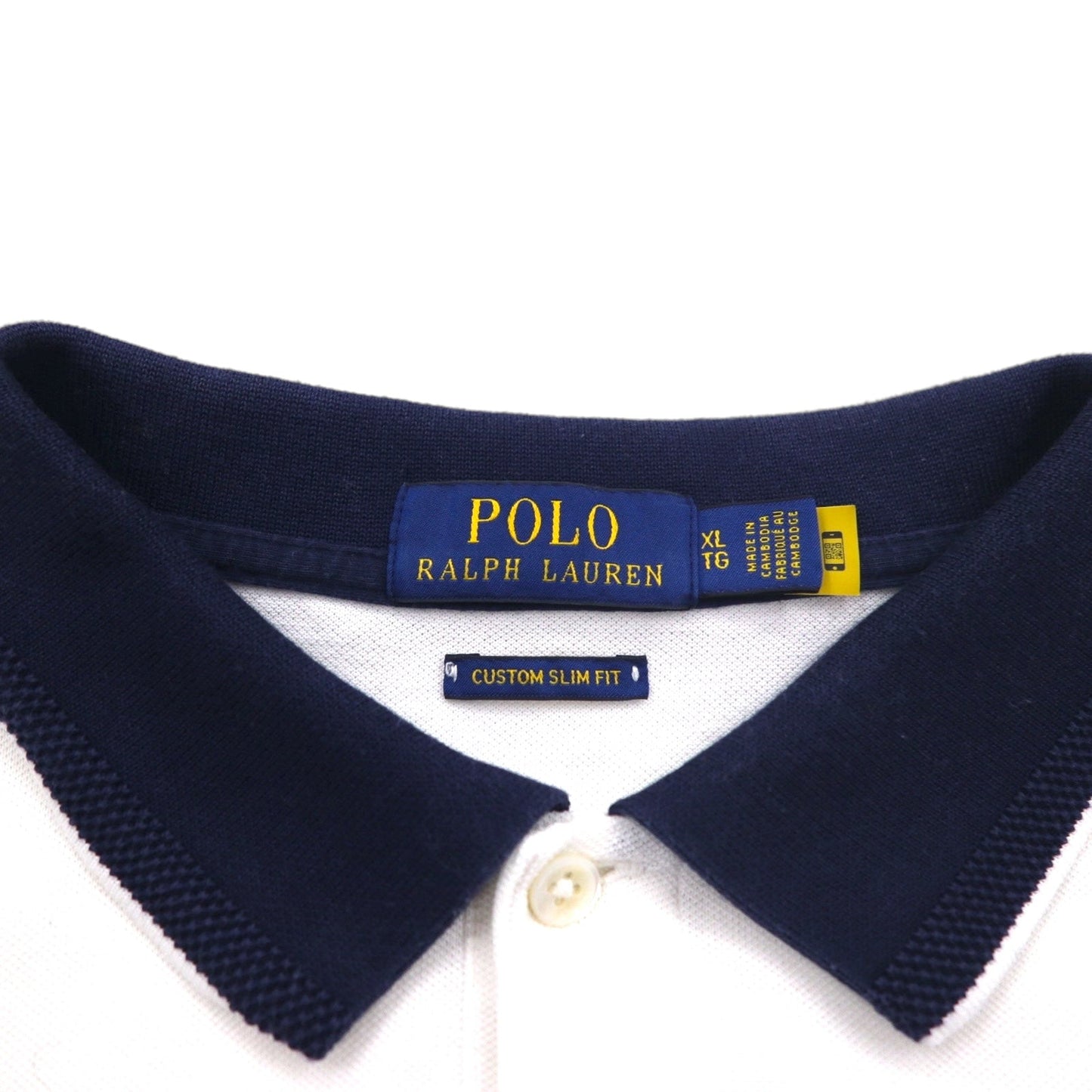 POLO RALPH LAUREN Ribbed Line Polo Shirt, XL, White Cotton, Pique, Small Pony Embroidery