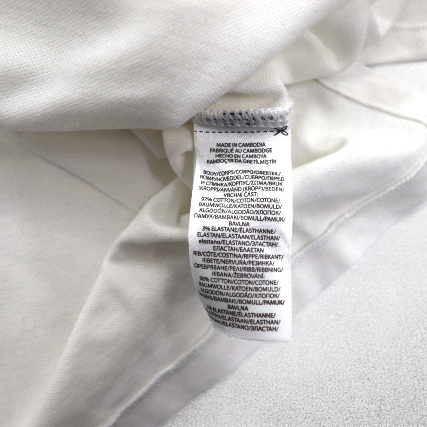 POLO RALPH LAUREN Ribbed Line Polo Shirt, XL, White Cotton, Pique, Small Pony Embroidery