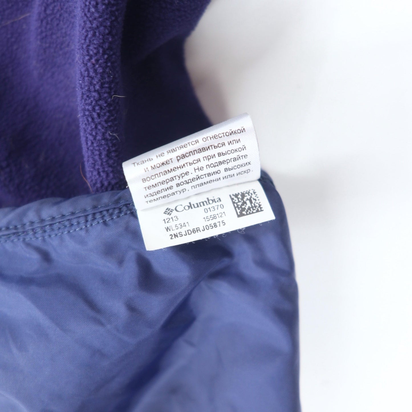 Columbia Powder Pillow Hybrid Jacket (WL5341), Size XL, Purple, Nylon Quilted Down Jacket