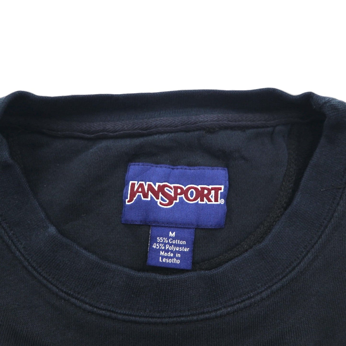 JANSPORT 90年代 カレッジプリント スウェット トレーナー XL ブラック WOFFORD