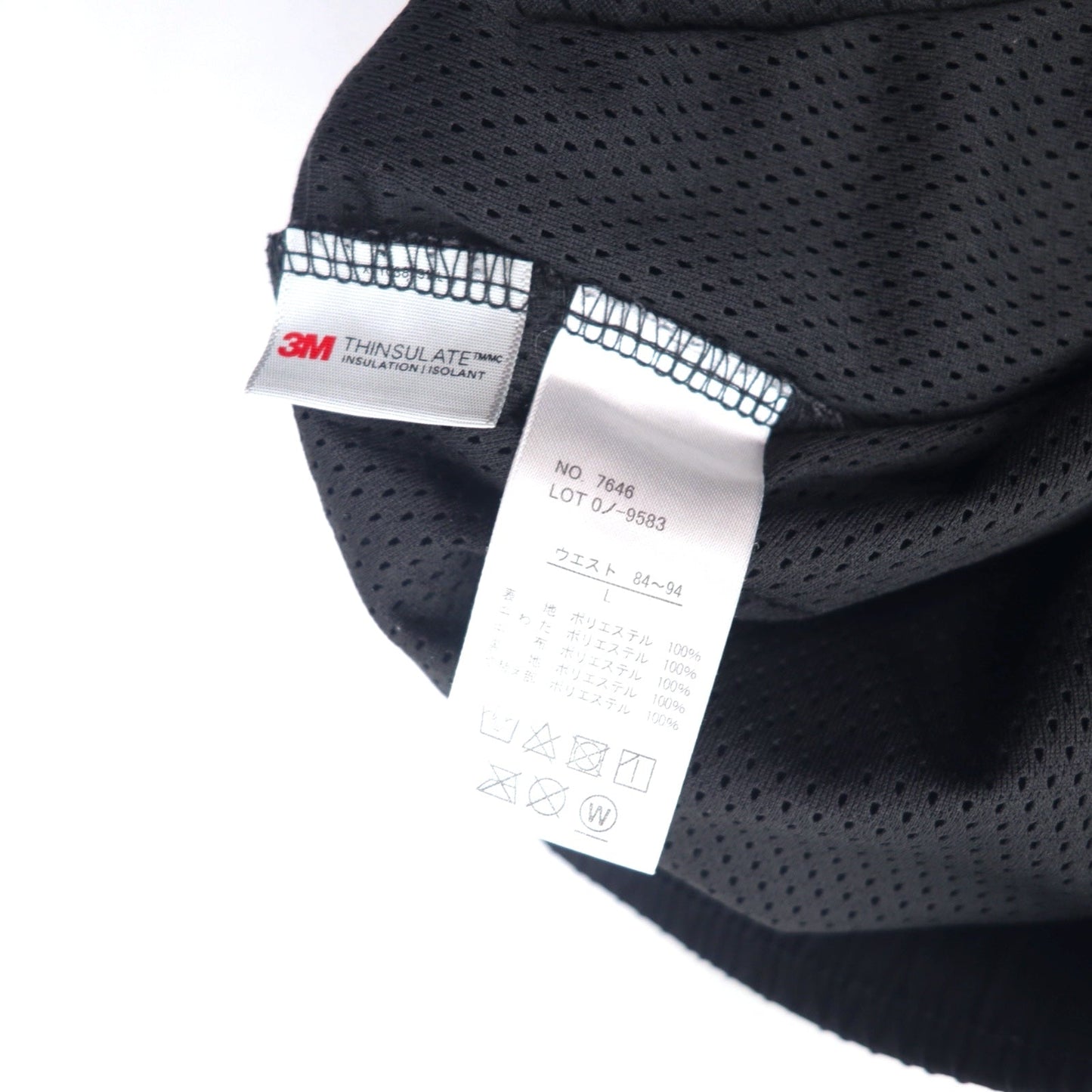 GERRY Polystretch Insulated Track Pants, Size L, Black, Polyester Fill, Stretch, Water-Repellent