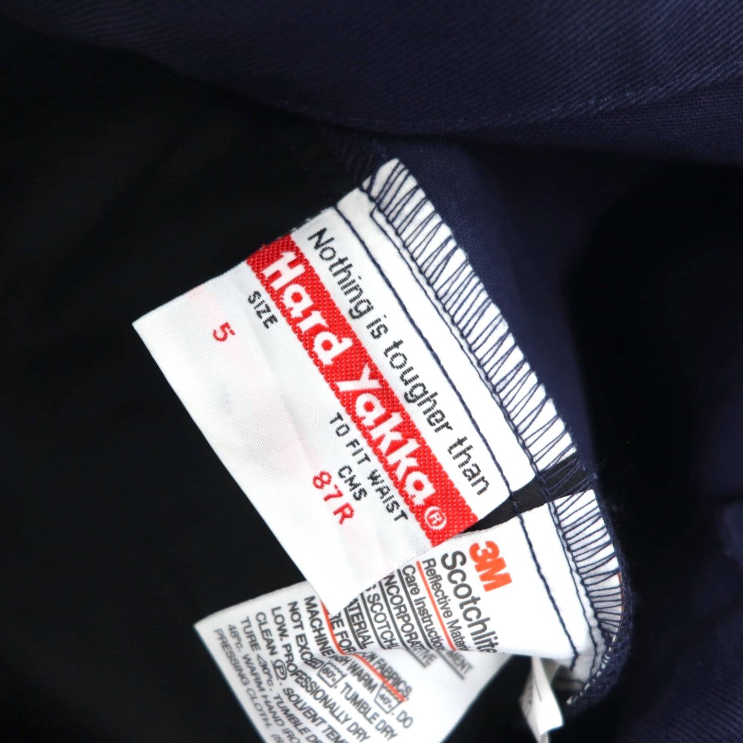 Hard Yakka Reflective Tuck Work Pants, Size L, Navy, Cotton, 3M Scotchlite, Unused