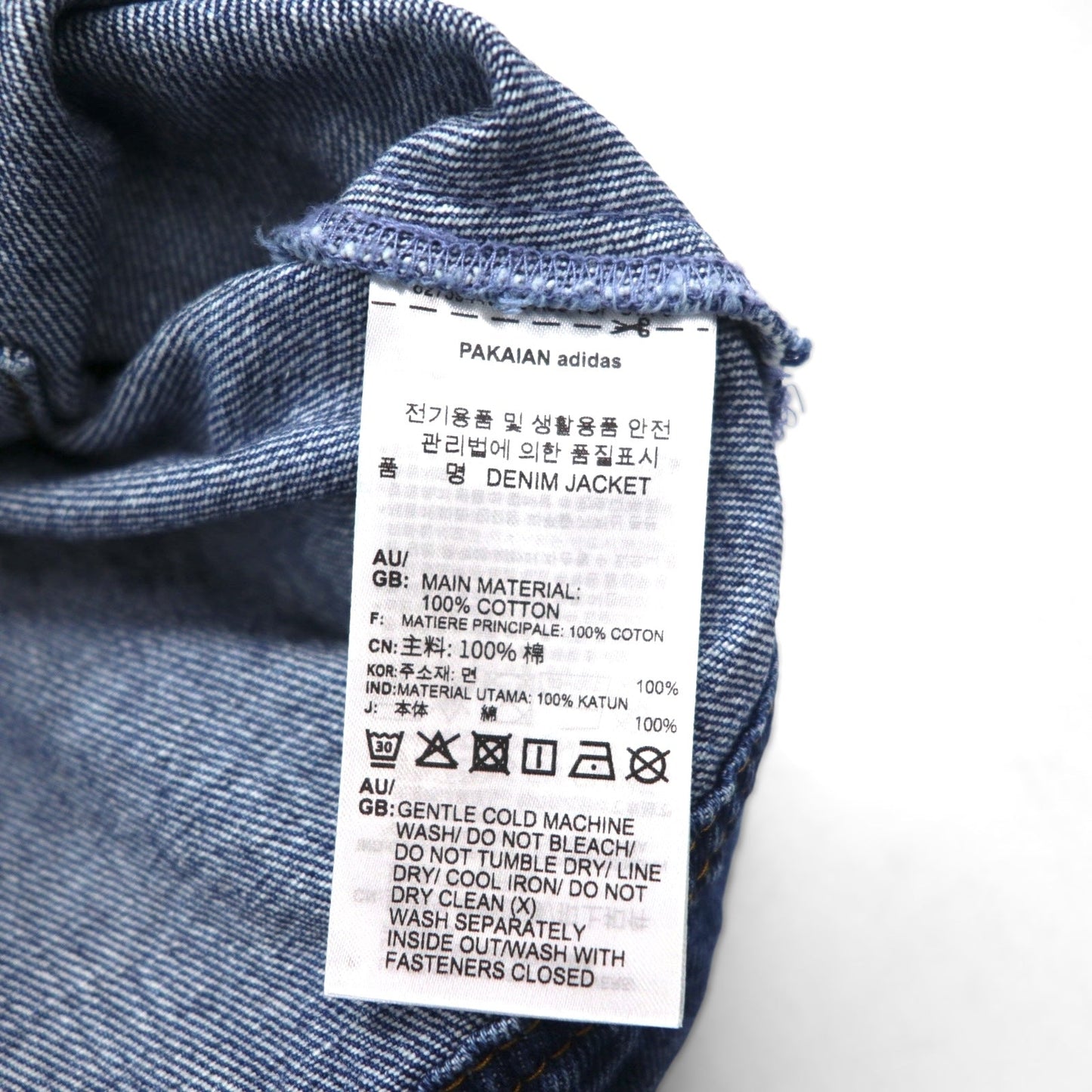 adidas originals クロップド 短丈 デニムジャケット Gジャン XL インディゴ 刺繍 ワイド IP3767  トレフォイル 3ストライプス フローラル