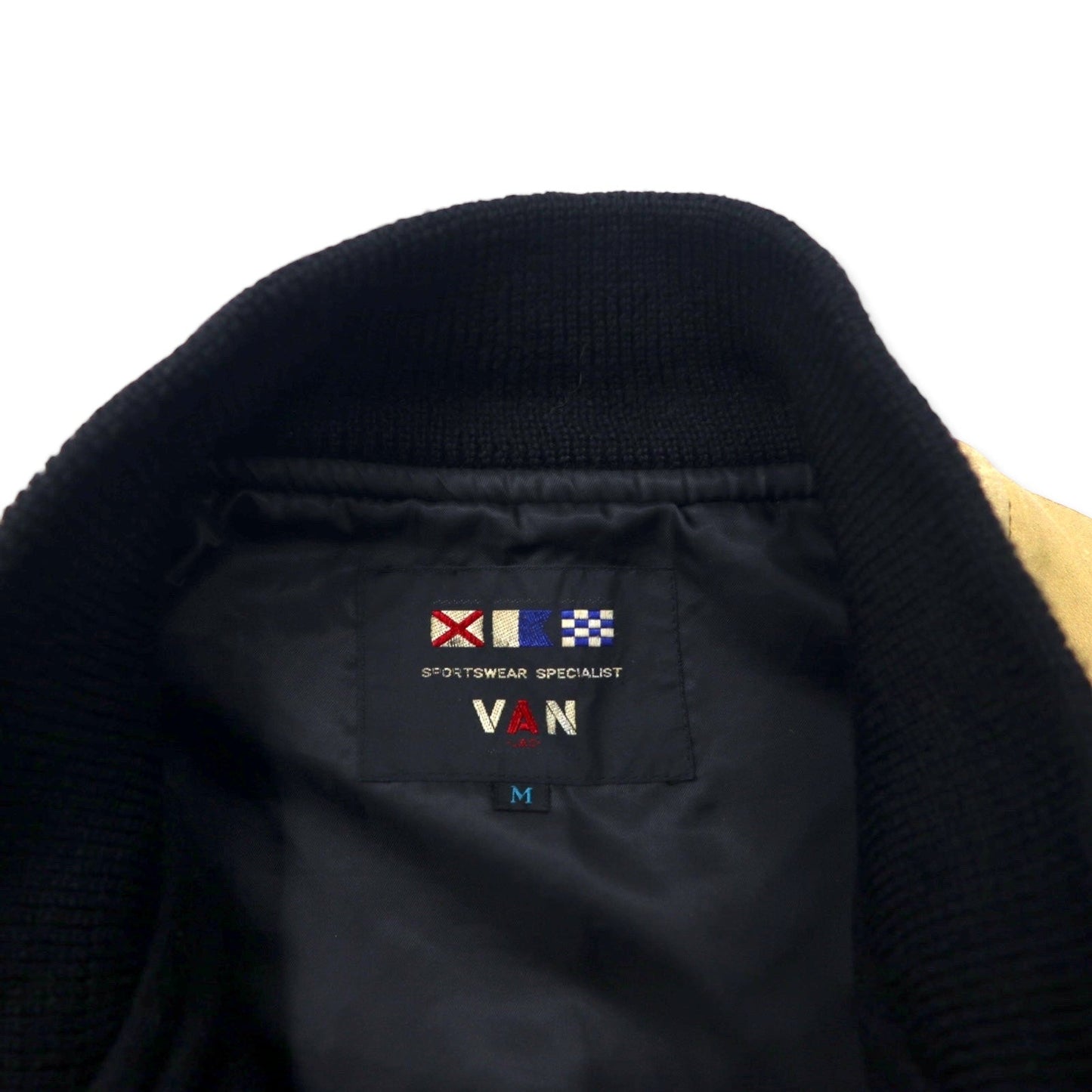 VAN -JAC- Leather-trimmed Stadium Jacket, Size M, Black/Beige, Ribbed, Wool, Cowhide