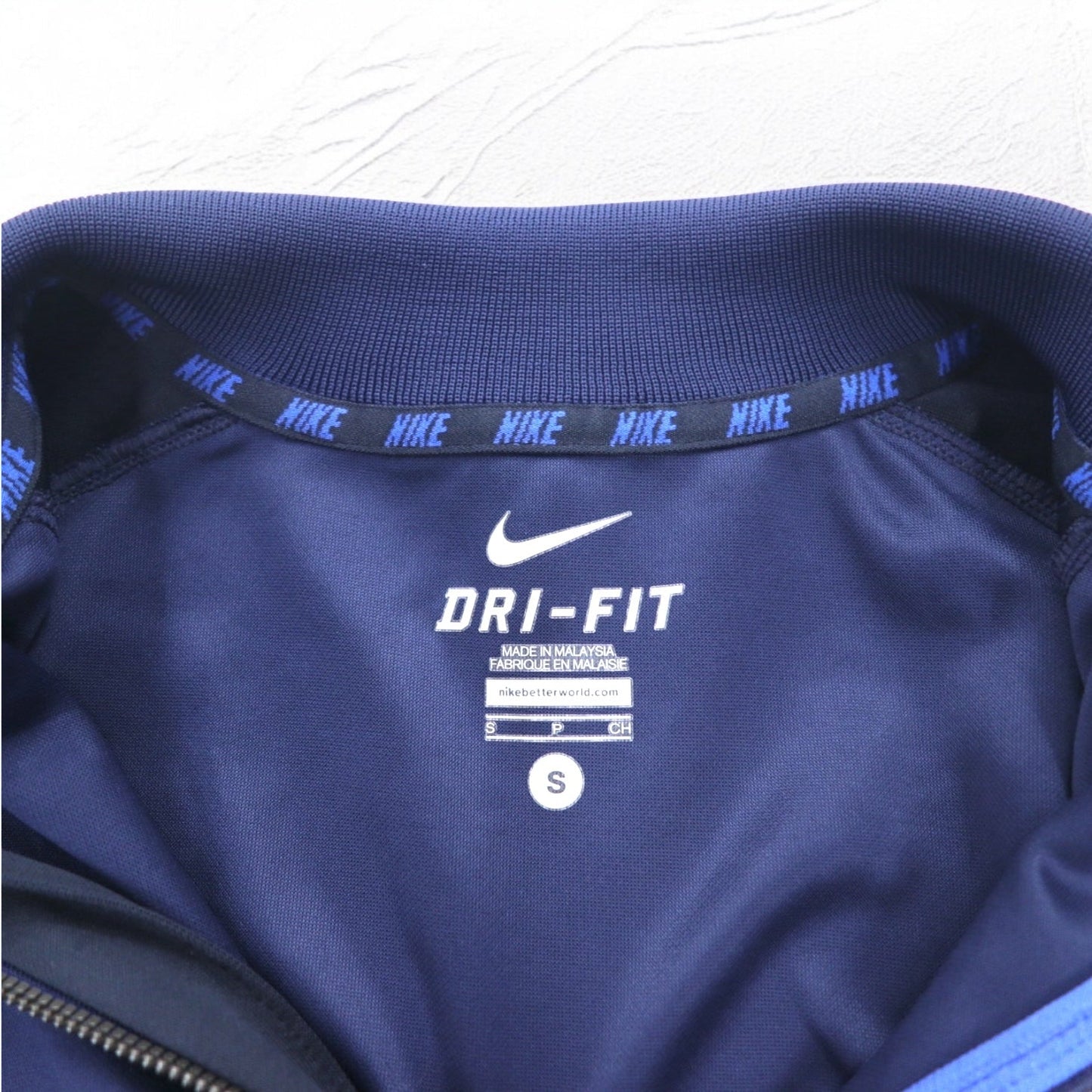 NIKE Track Jacket, Size Small, Navy, Swoosh, Dri-FIT, 638985-410