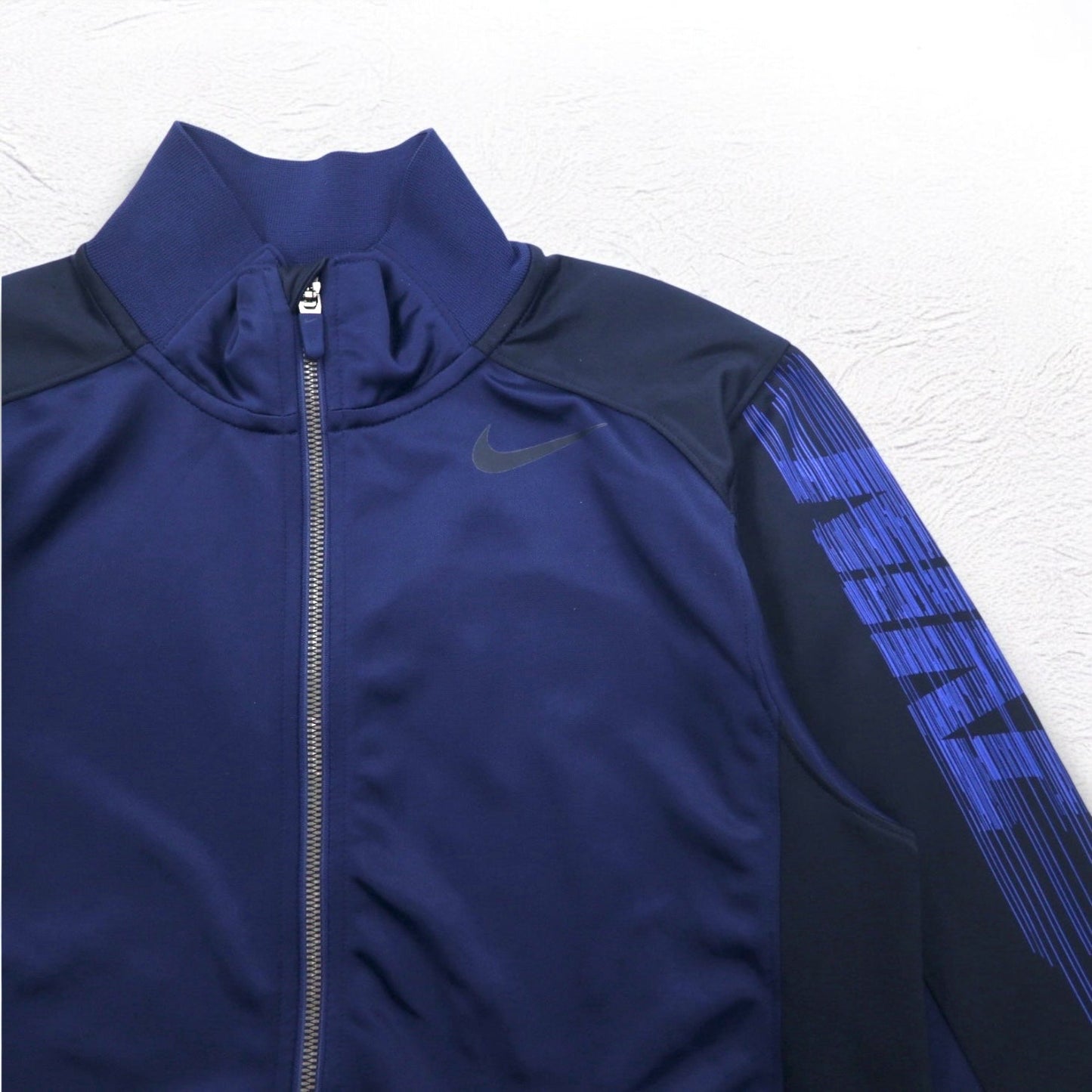 NIKE Track Jacket, Size Small, Navy, Swoosh, Dri-FIT, 638985-410