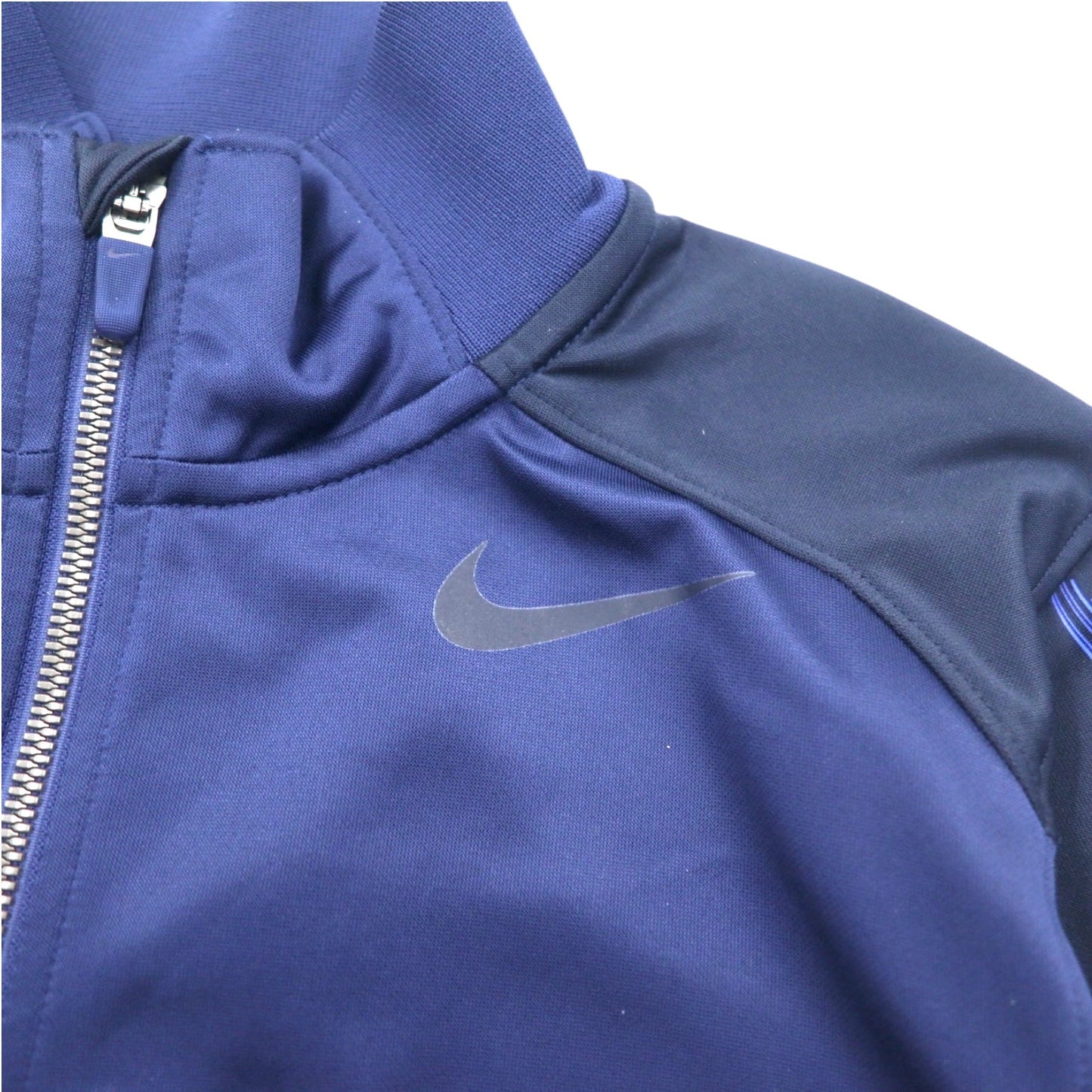 NIKE Track Jacket, Size Small, Navy, Swoosh, Dri-FIT, 638985-410
