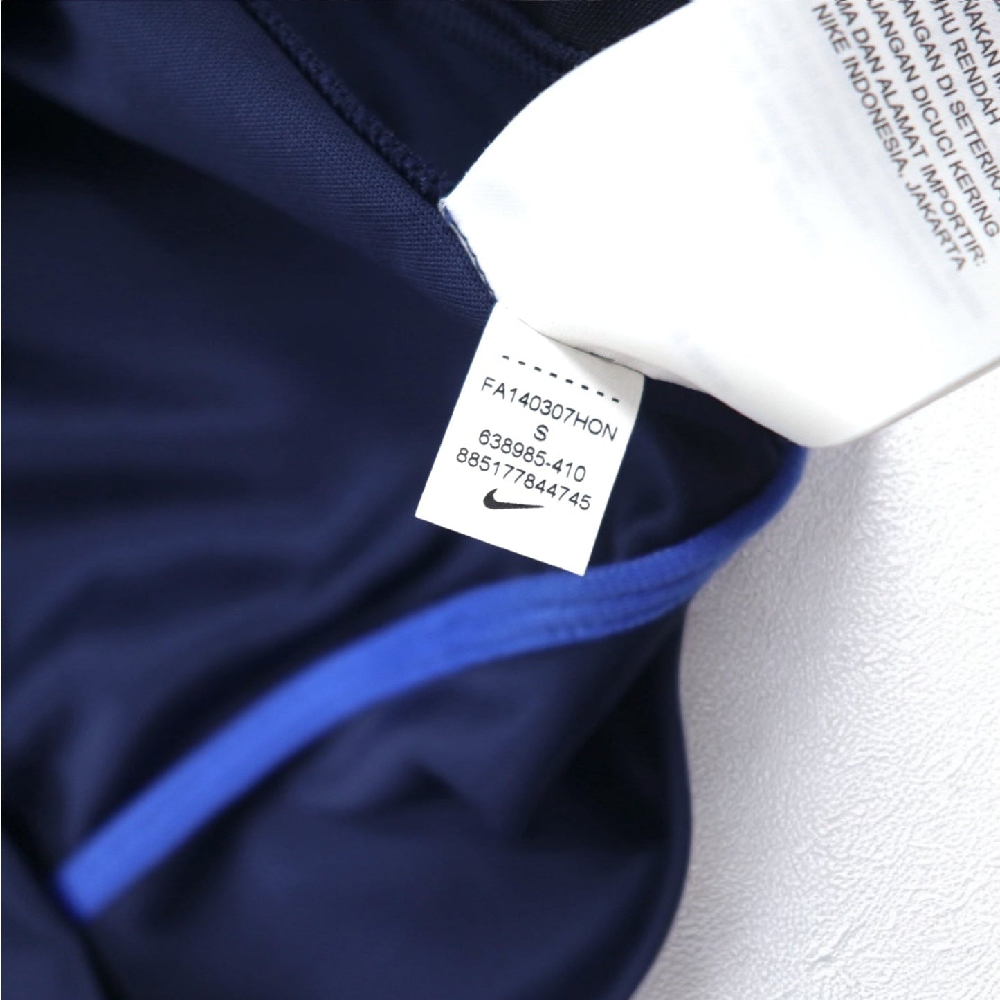 NIKE Track Jacket, Size Small, Navy, Swoosh, Dri-FIT, 638985-410