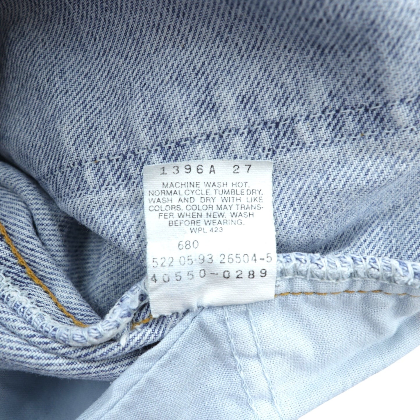 Levi's 90年代 USA製 550 バギー RELAXED FIT テーパード デニムパンツ ジーンズ L インディゴ 40550-0289