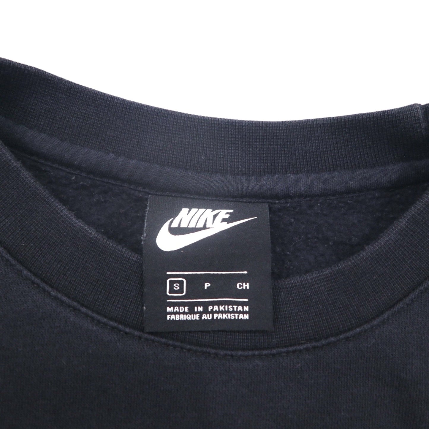 NIKE クルー フリース スウェット トレーナー S ブラック コットン JDI BSTR BV5090-010