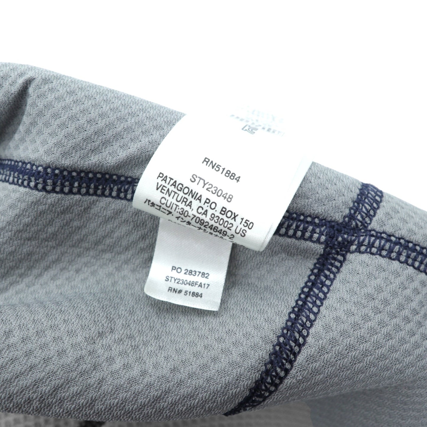 Patagonia クラシック レトロX Classic Retro X ボア フリース ベスト S ネイビー 23048