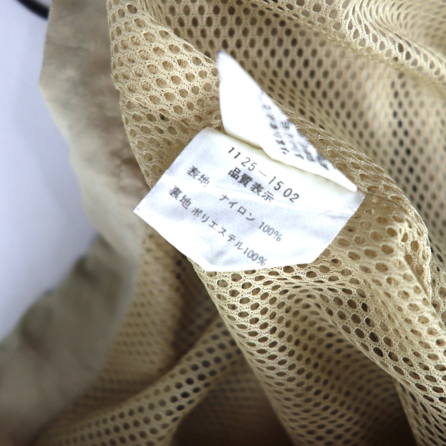 90s OXYOXY Half-Zip Anorak Jacket, Size M, Beige, Nylon, Drawcord
