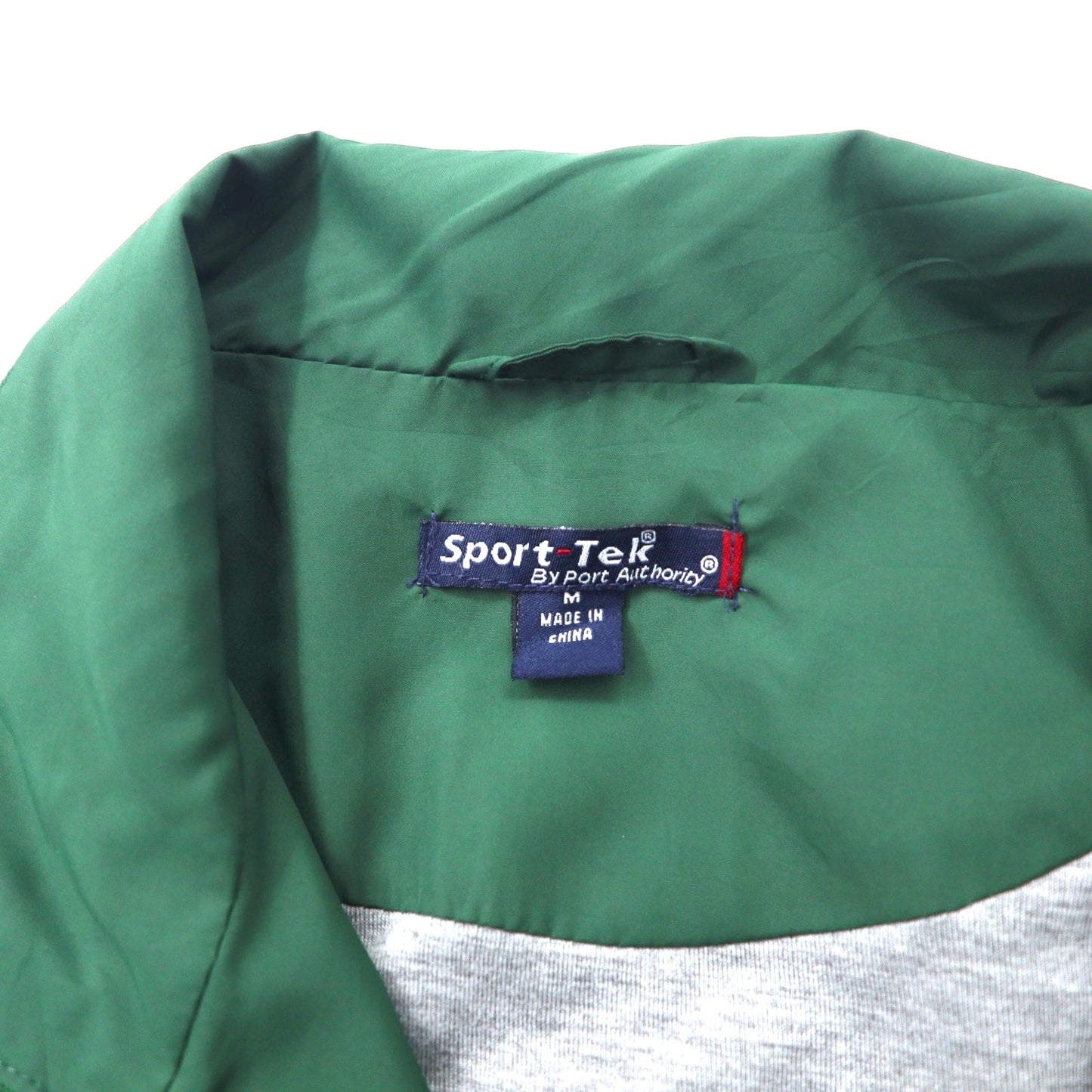 Sport-Tek Nylon Jacket, Medium, Green, Polyester, HHS Embroidery