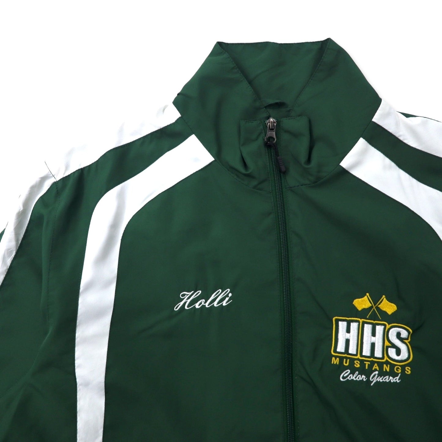 Sport-Tek Nylon Jacket, Medium, Green, Polyester, HHS Embroidery