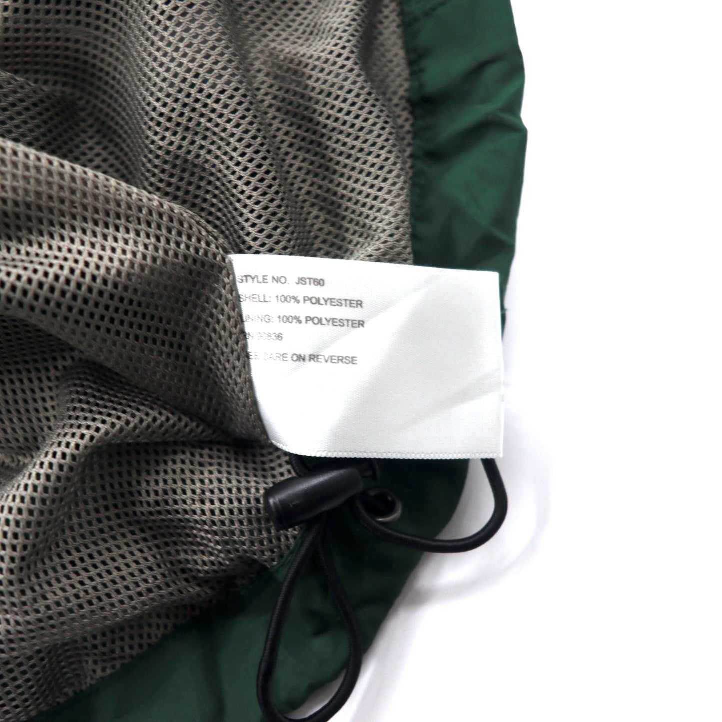 Sport-Tek Nylon Jacket, Medium, Green, Polyester, HHS Embroidery
