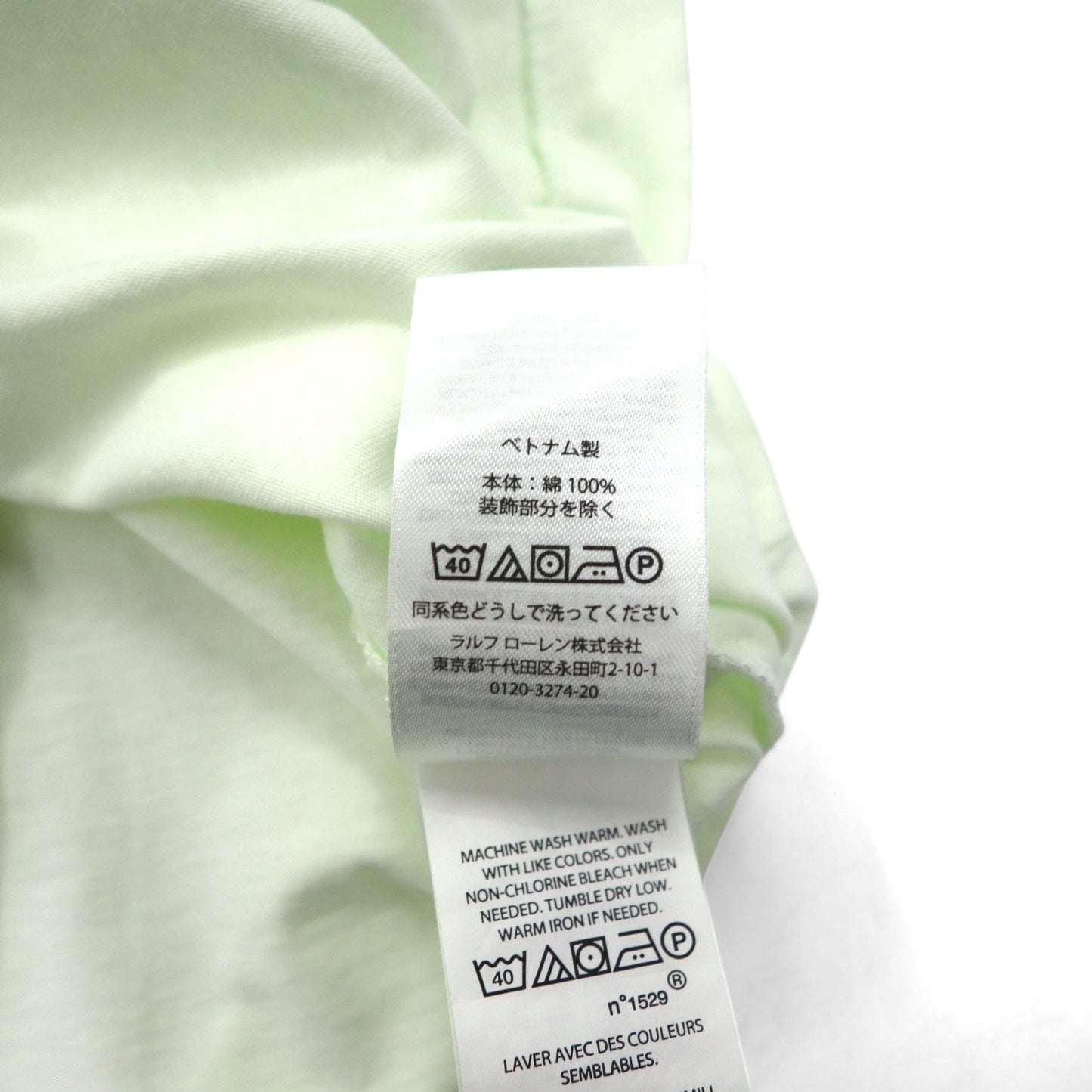 POLO RALPH LAUREN Colorblock Pocket T-Shirt, Medium, White, Small Pony Embroidery