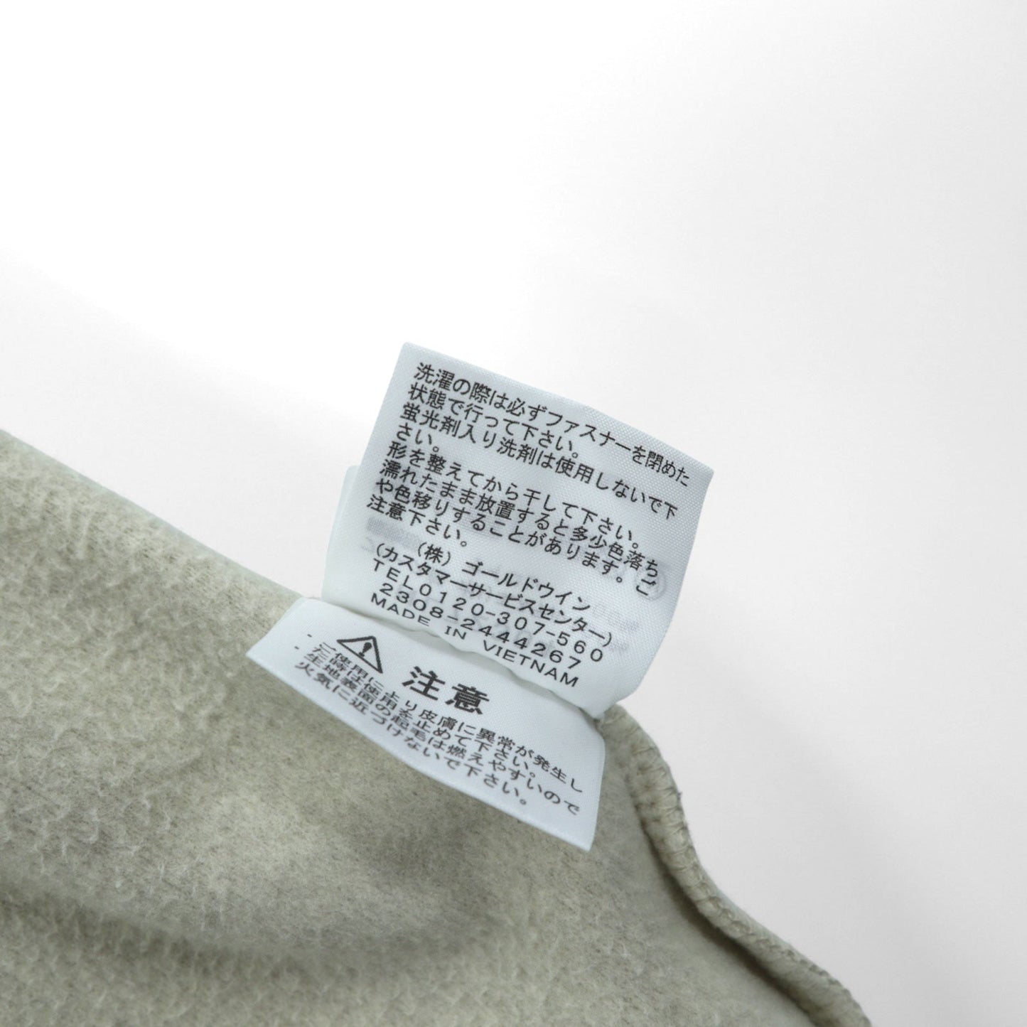 THE NORTH FACE マウンテン バーサ マイクロ フリースジャケット XL ベージュ ナイロン切替 ブラック NL72304
