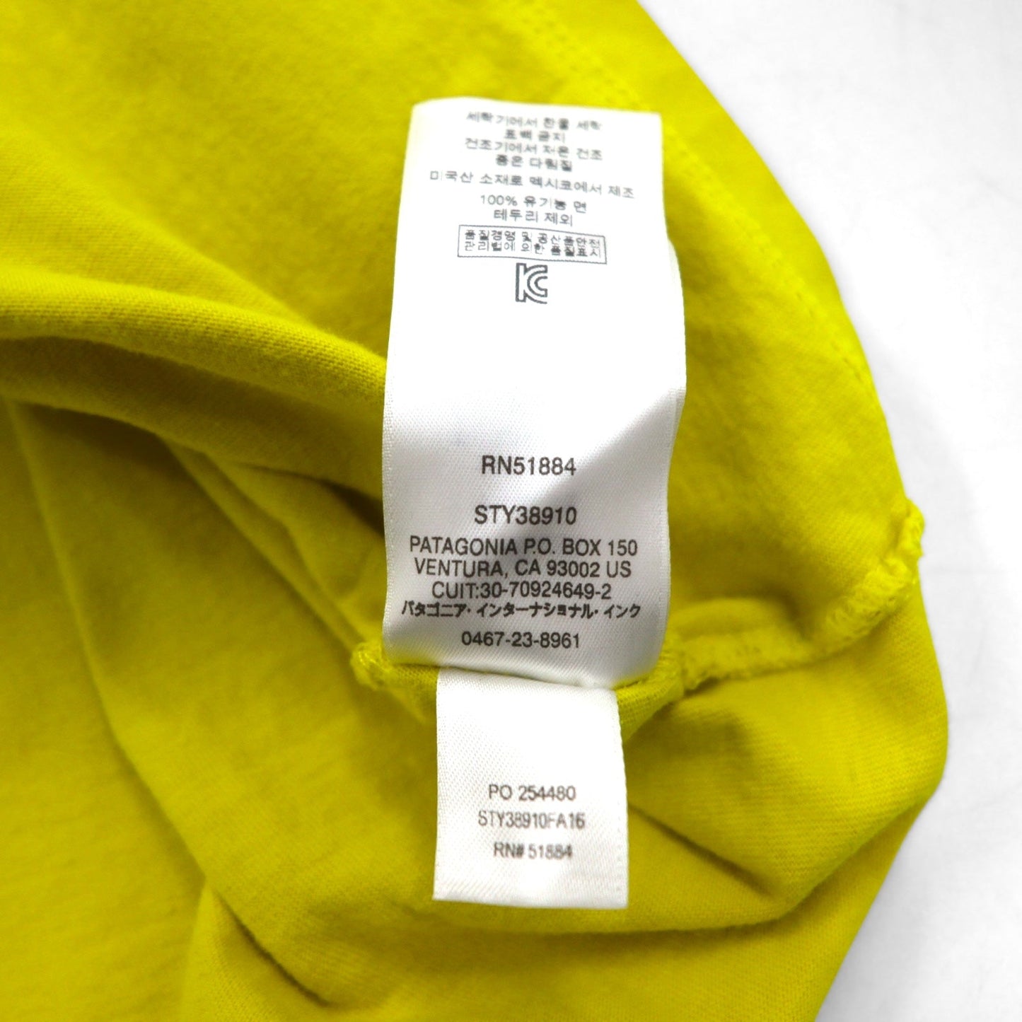 patagonia P-6ロゴ ポケット Tシャツ P-6 Logo Cotton Pocket T-Shirt M イエロー オーガニックコットン 38910