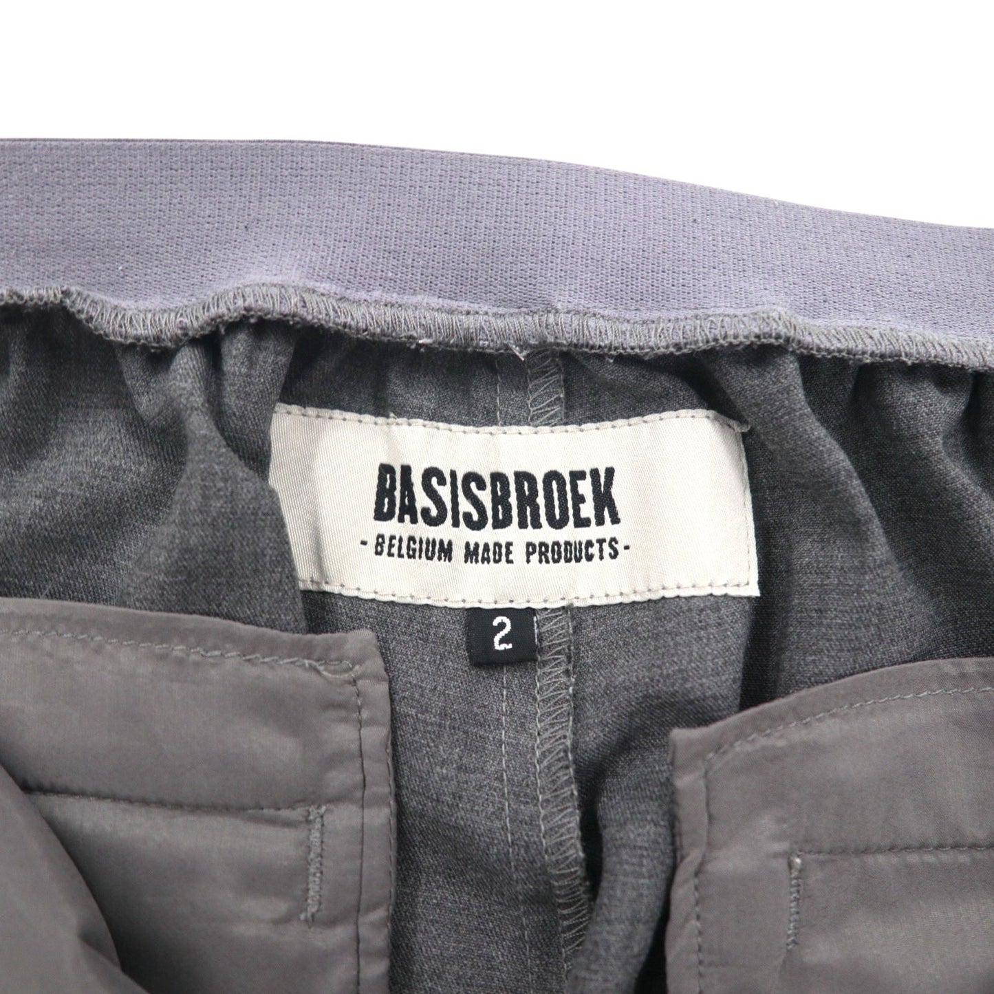 BASISBROEK ベルギー製 イージー スラックスパンツ M グレー ポリエステル ストレッチ