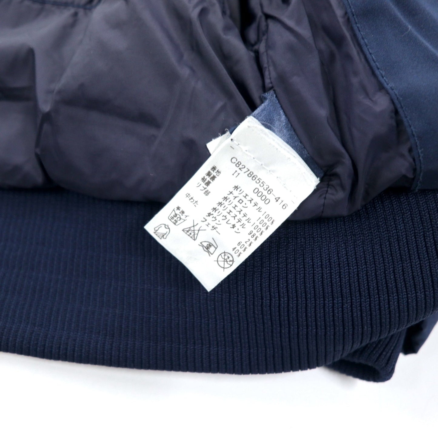 TOMMY HILFIGER Down Jacket, Medium, Navy, Polyester, Detachable Hood