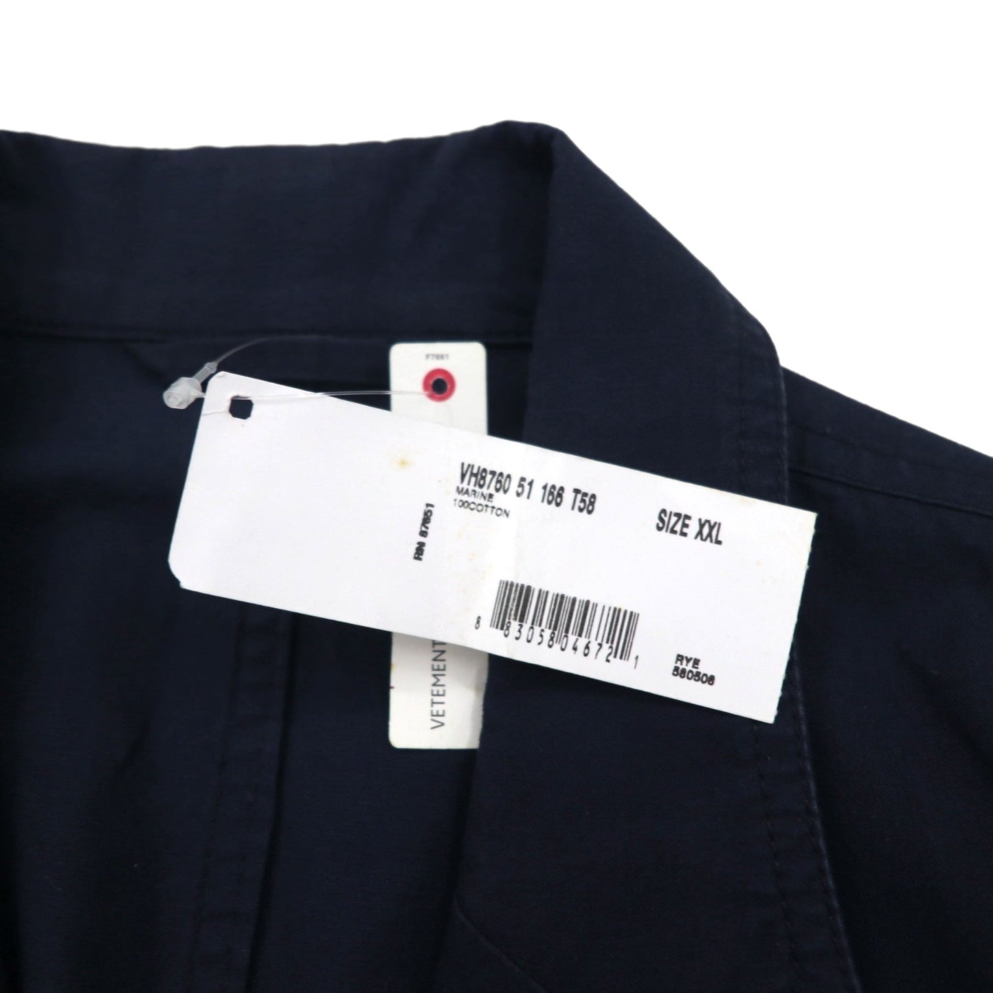 LACOSTE オーバーサイズジャケット テーラードジャケット 2XL ネイビー ビッグサイズ ルーマニア製 未使用品