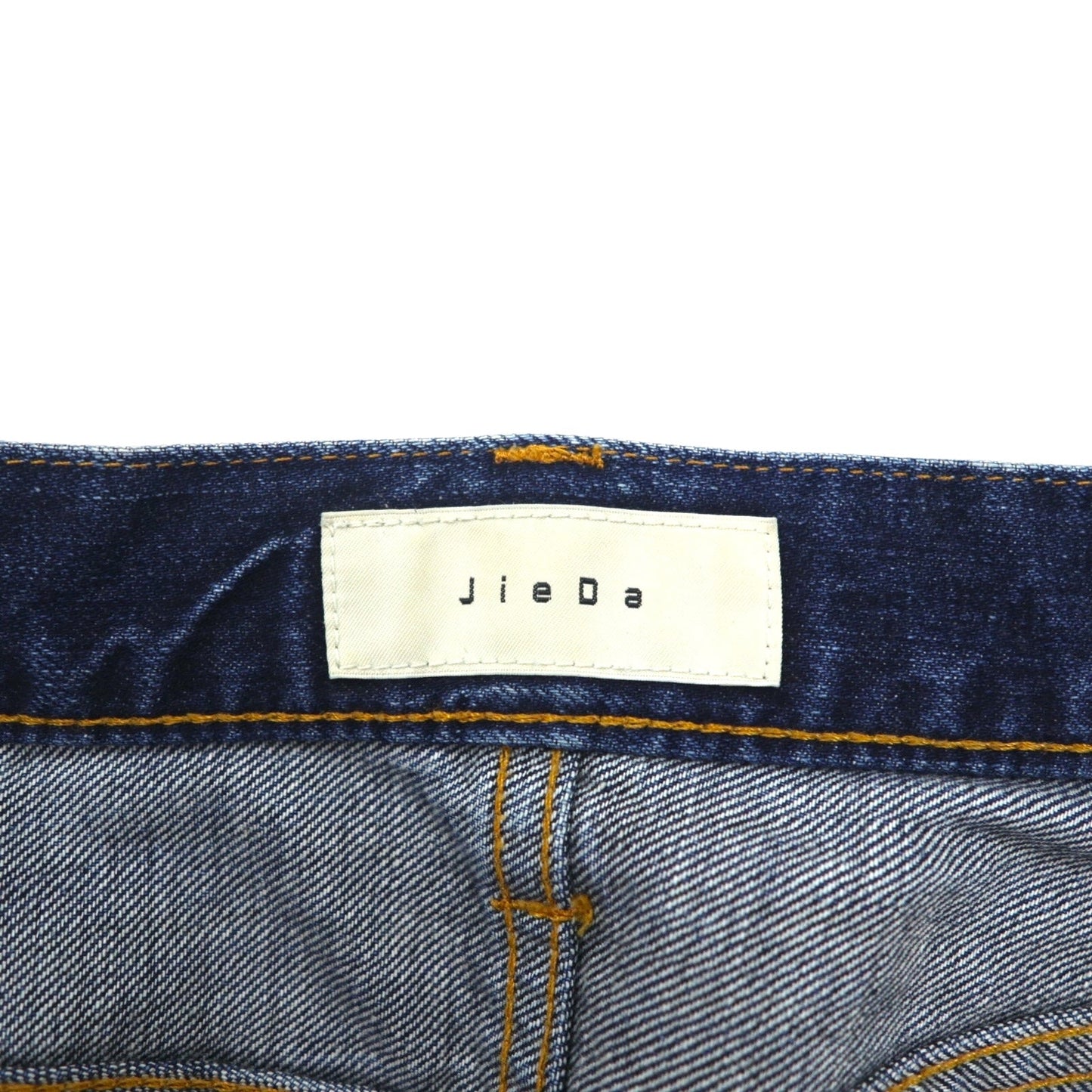 JieDa スリット デニムパンツ SLIT DENIM PANTS フレア ジーンズ S インディゴ ブーツカット Jie-20S-PT03 日本製