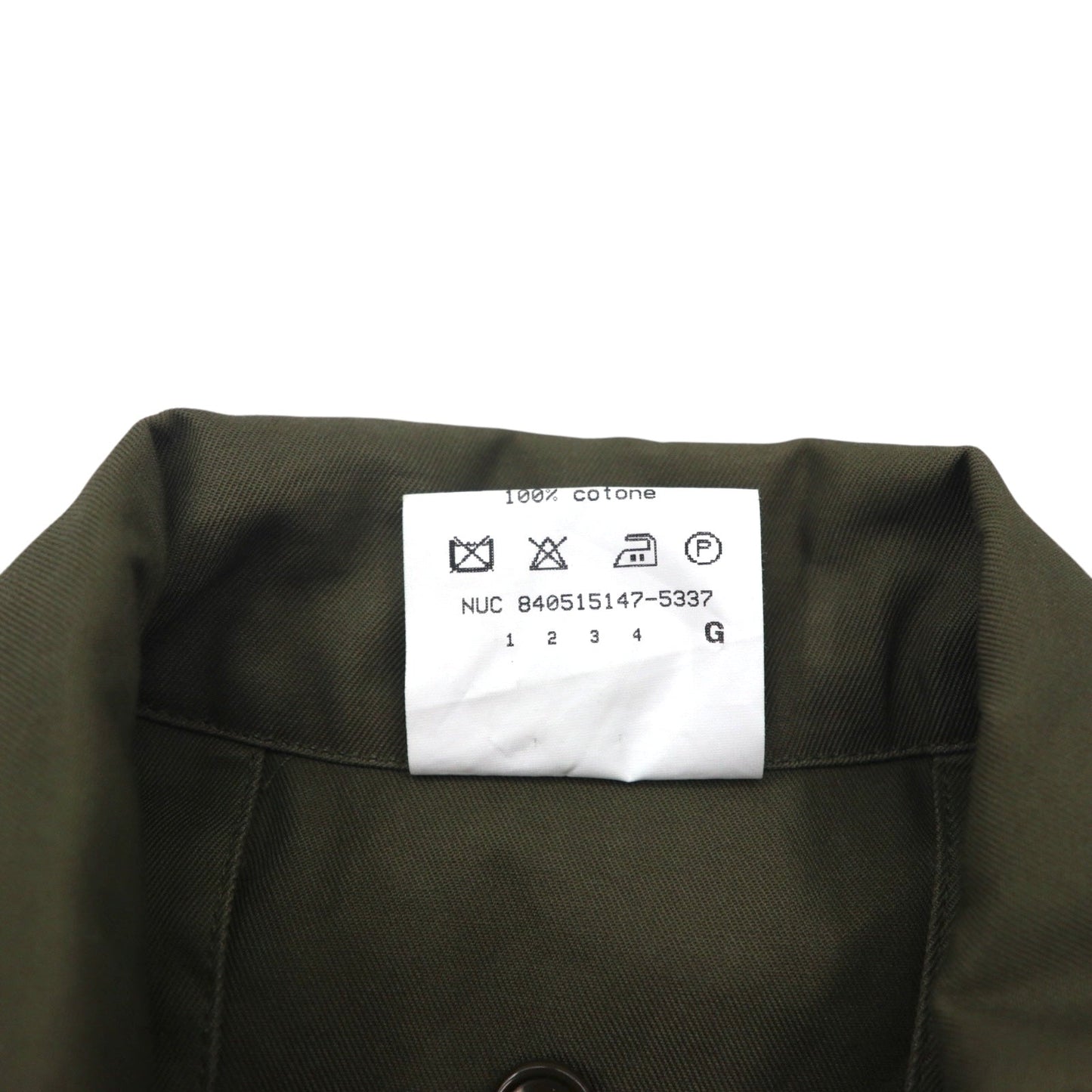 Vintage Italian Army M-90 Field Jacket Radici Tessuti 00年代 ミリタリー イタリア軍 フィールドジャケット L ドローコード エポレット