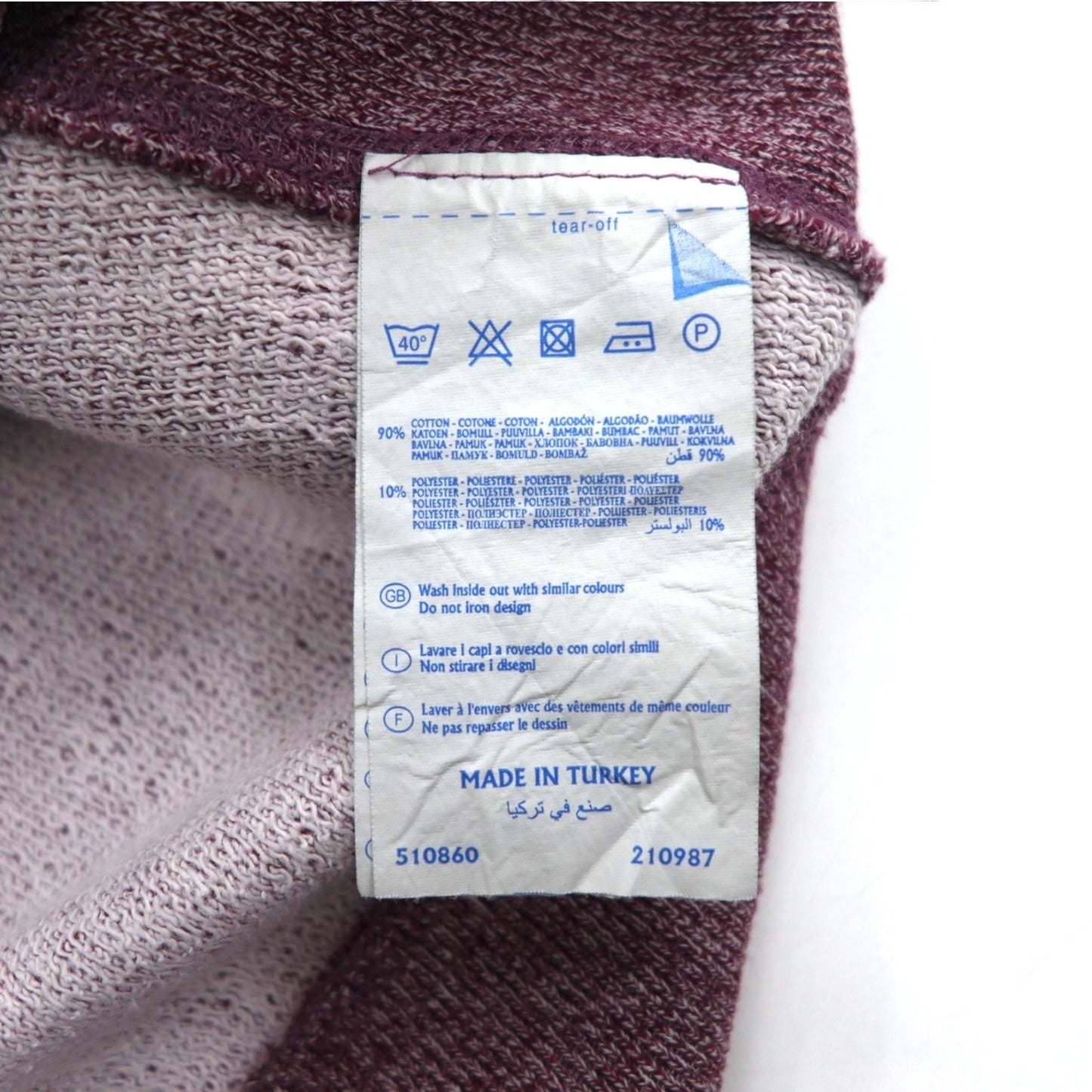 Champion Reverse Weave Sweatshirt, Size M, Red, Solid Color Tag, Reprint, Made in Turkey