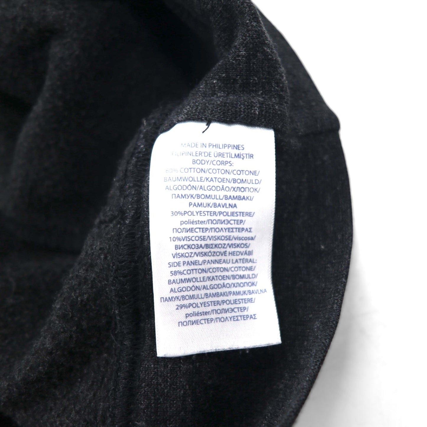 Polo Ralph Lauren 前V スウェット トレーナー XL グレー コットン スモールポニー刺繡