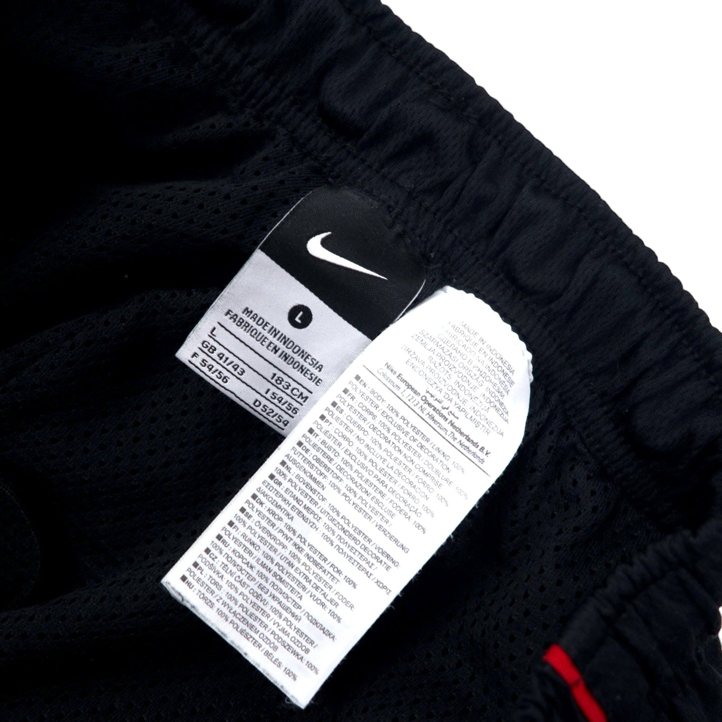 NIKE トラックパンツ ジャージ L ブラック ポリエステル サイドライン スウォッシュロゴ 刺繍 329354-648
