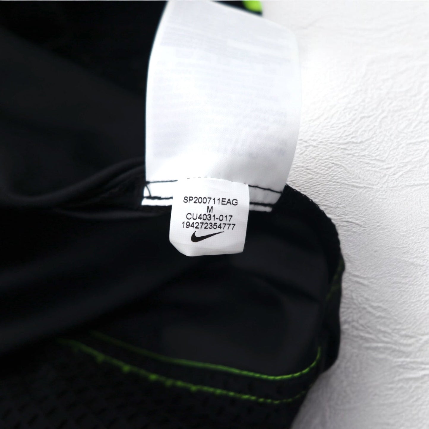 NIKE メッシュスカート M ブラック イエロー ロゴプリント AS W NSW SKIRT MESH CU4031-017